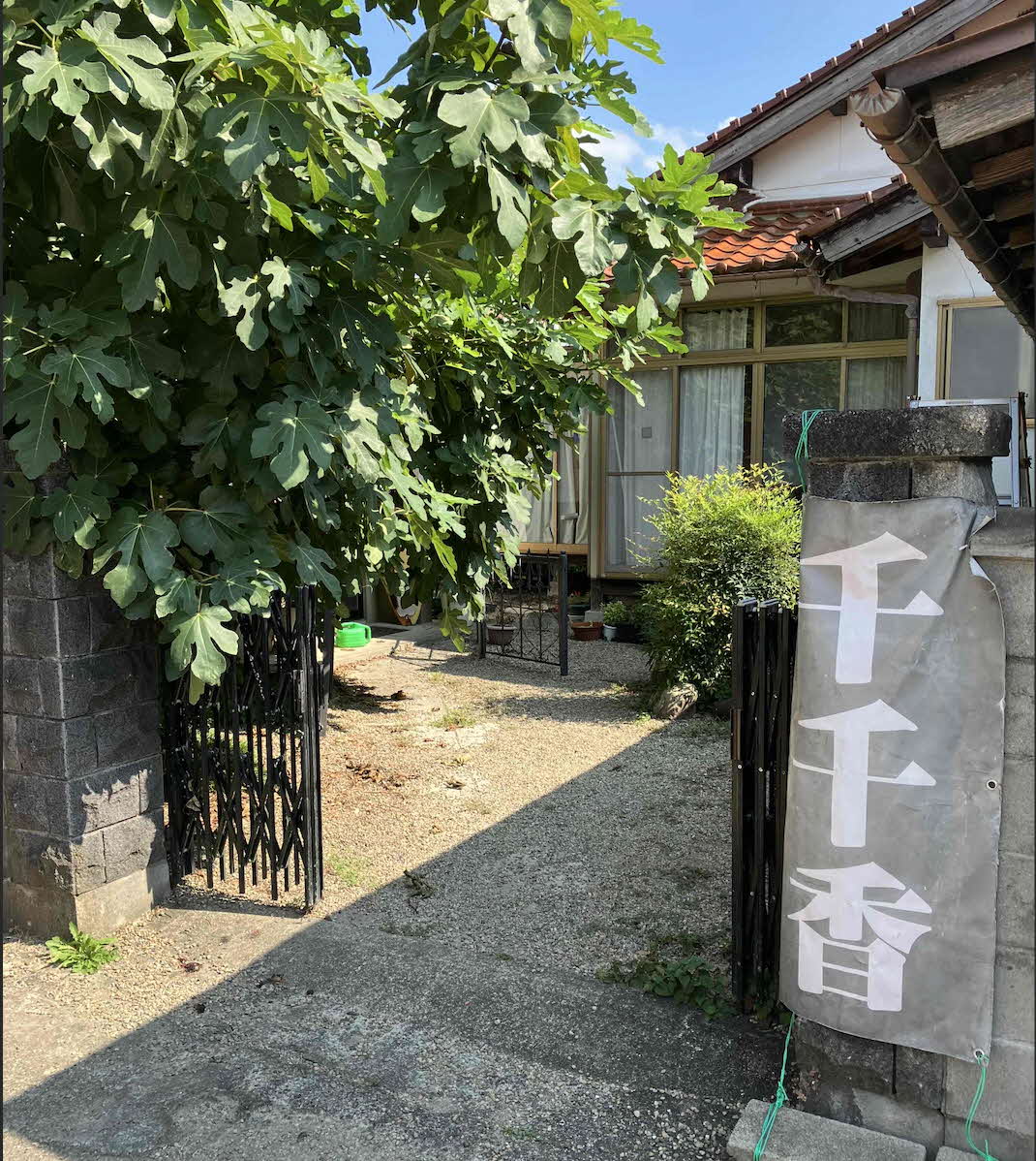 No212　＃町の中心部に近くとても便利。部屋数が多く大家族向け。