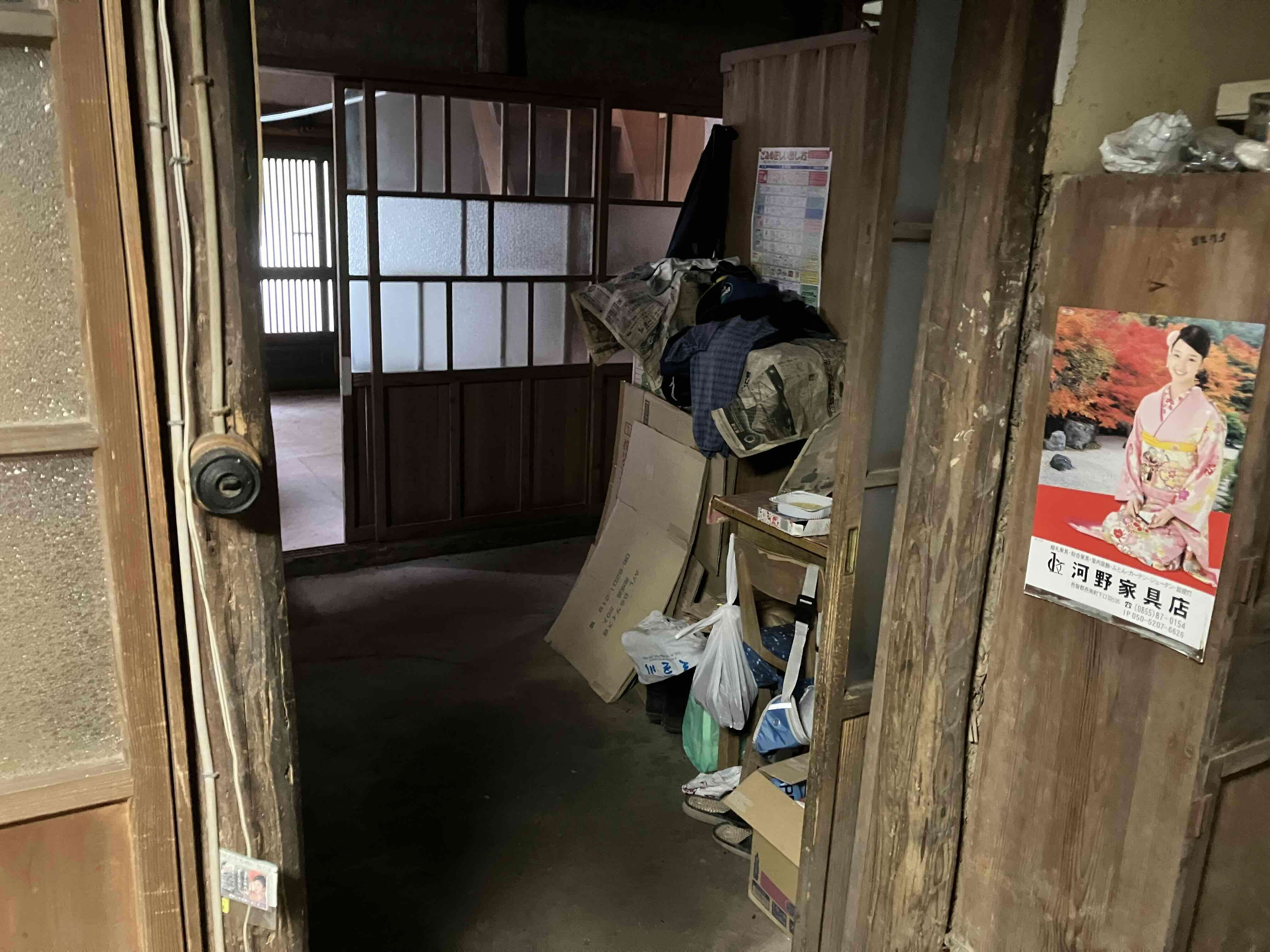 No205　＃「むかし」ながらの土間つづきの古民家