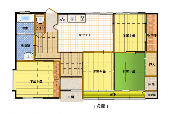 No.213#　広い田畑付きで即入居可能な物件