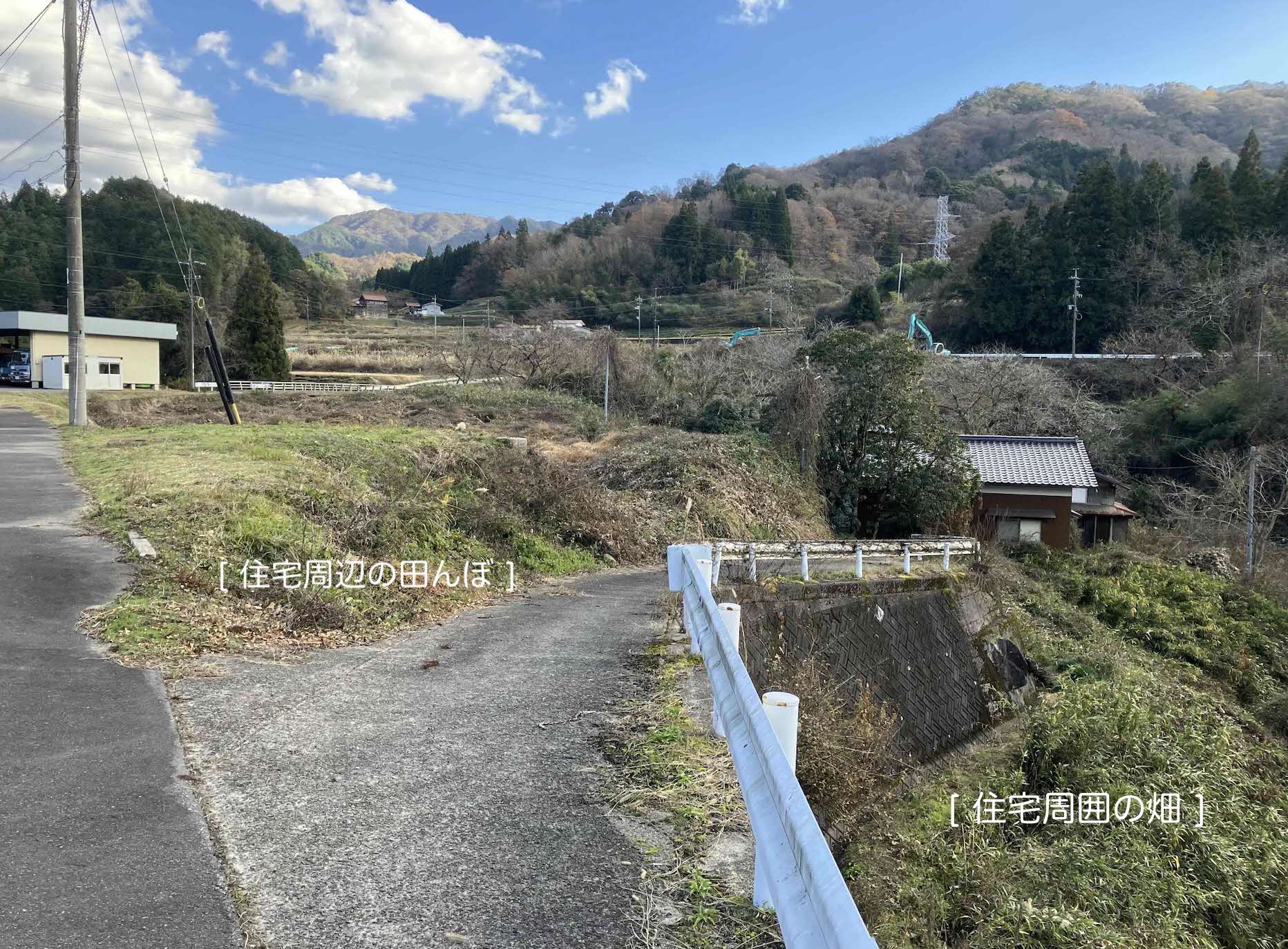 No.213#　広い田畑付きで即入居可能な物件