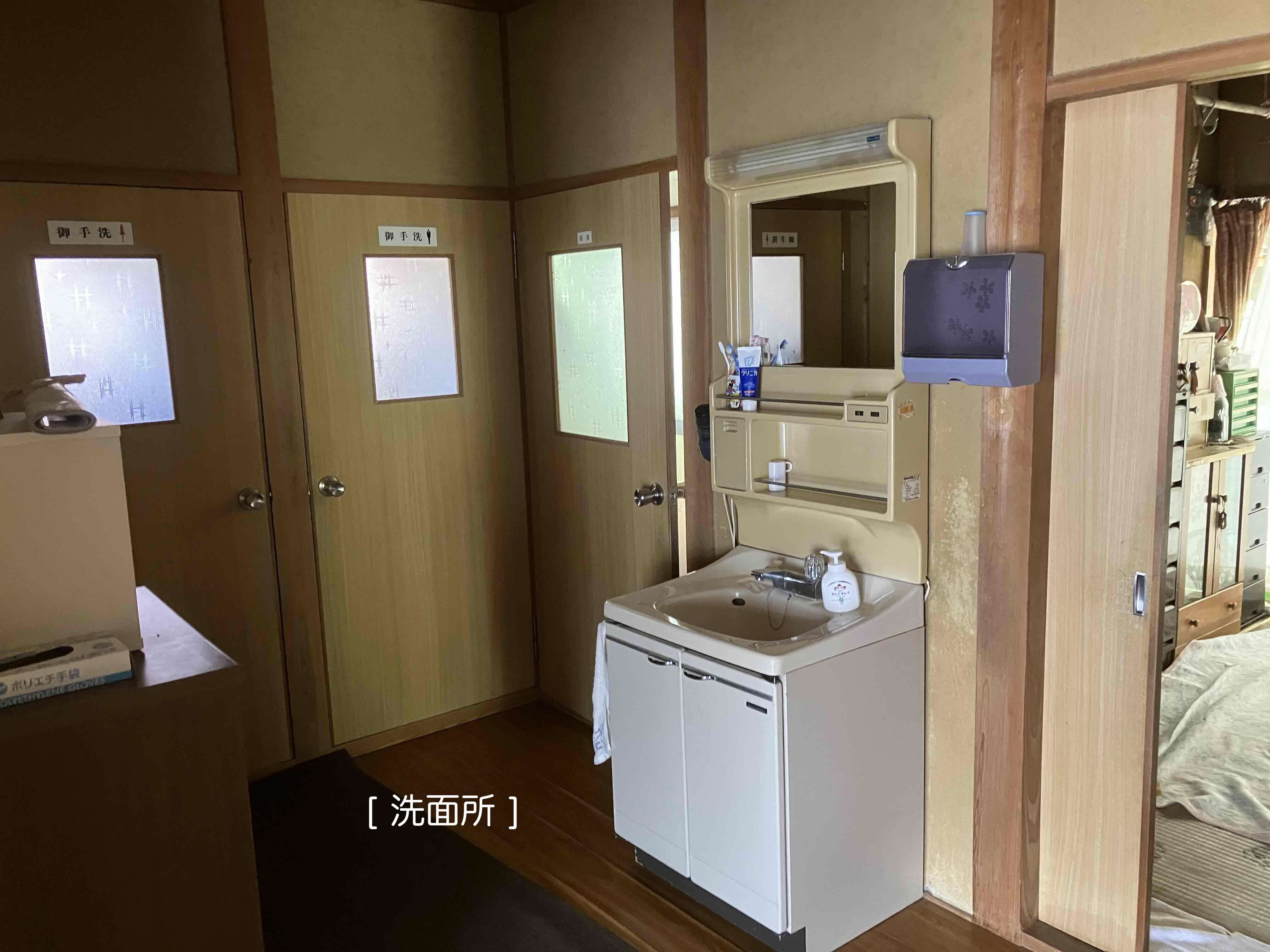 No209#部屋数が多く、広々とした庭つき物件