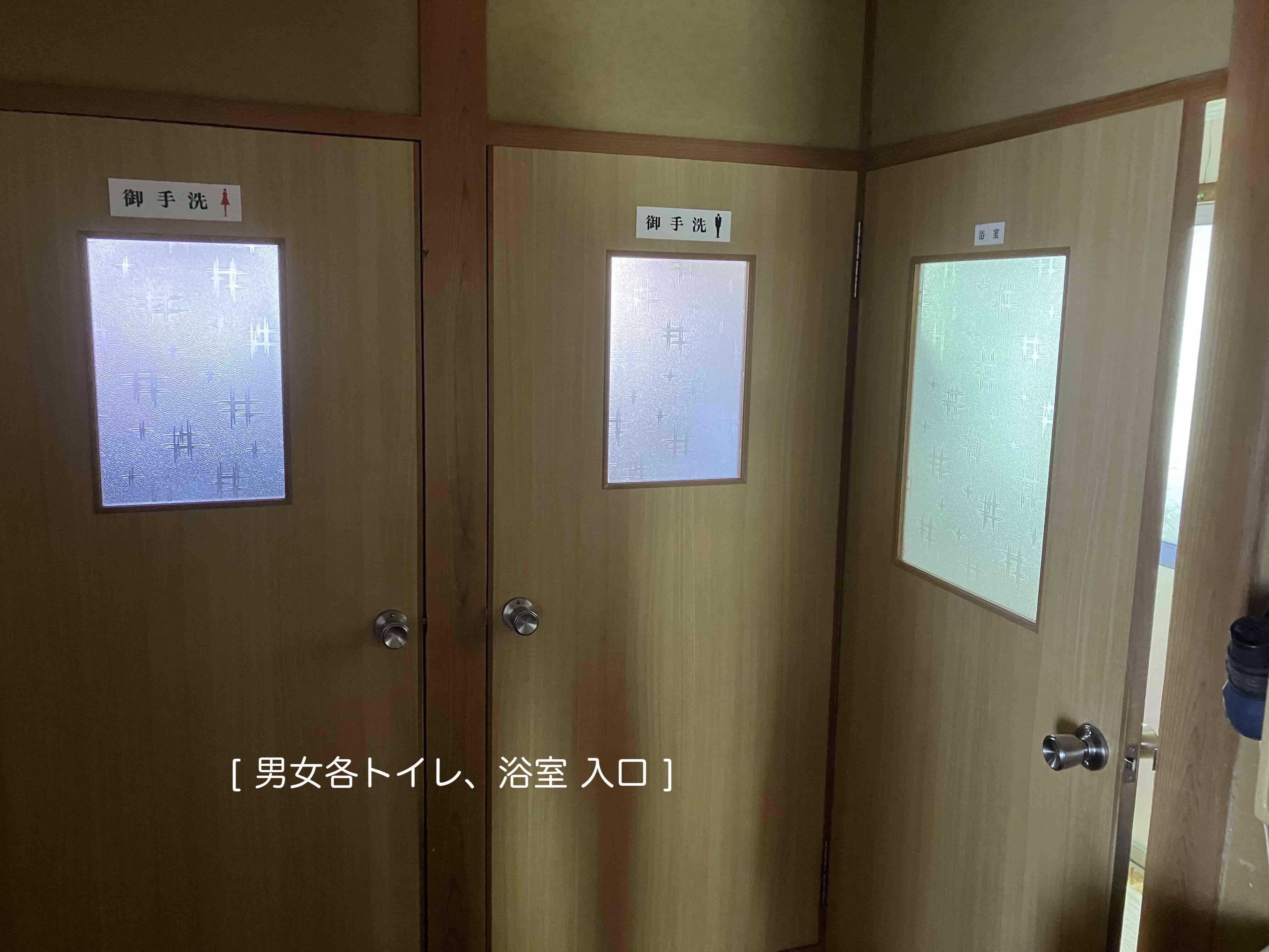 No209#部屋数が多く、広々とした庭つき物件