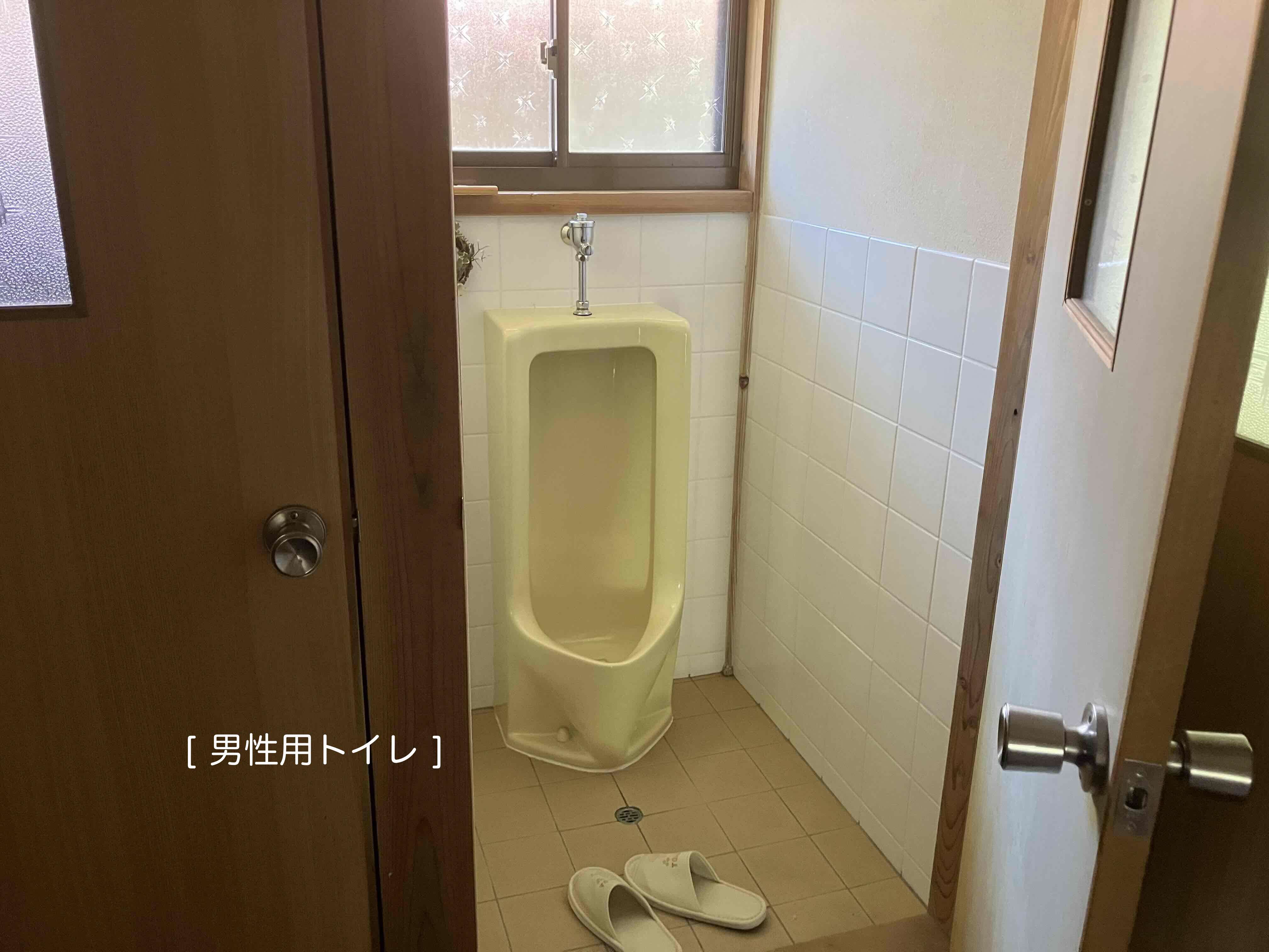 No209#部屋数が多く、広々とした庭つき物件