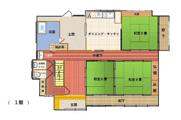 No217#大きな庭と菜園付き住宅