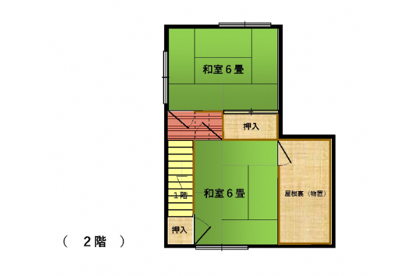No217#大きな庭と菜園付き住宅