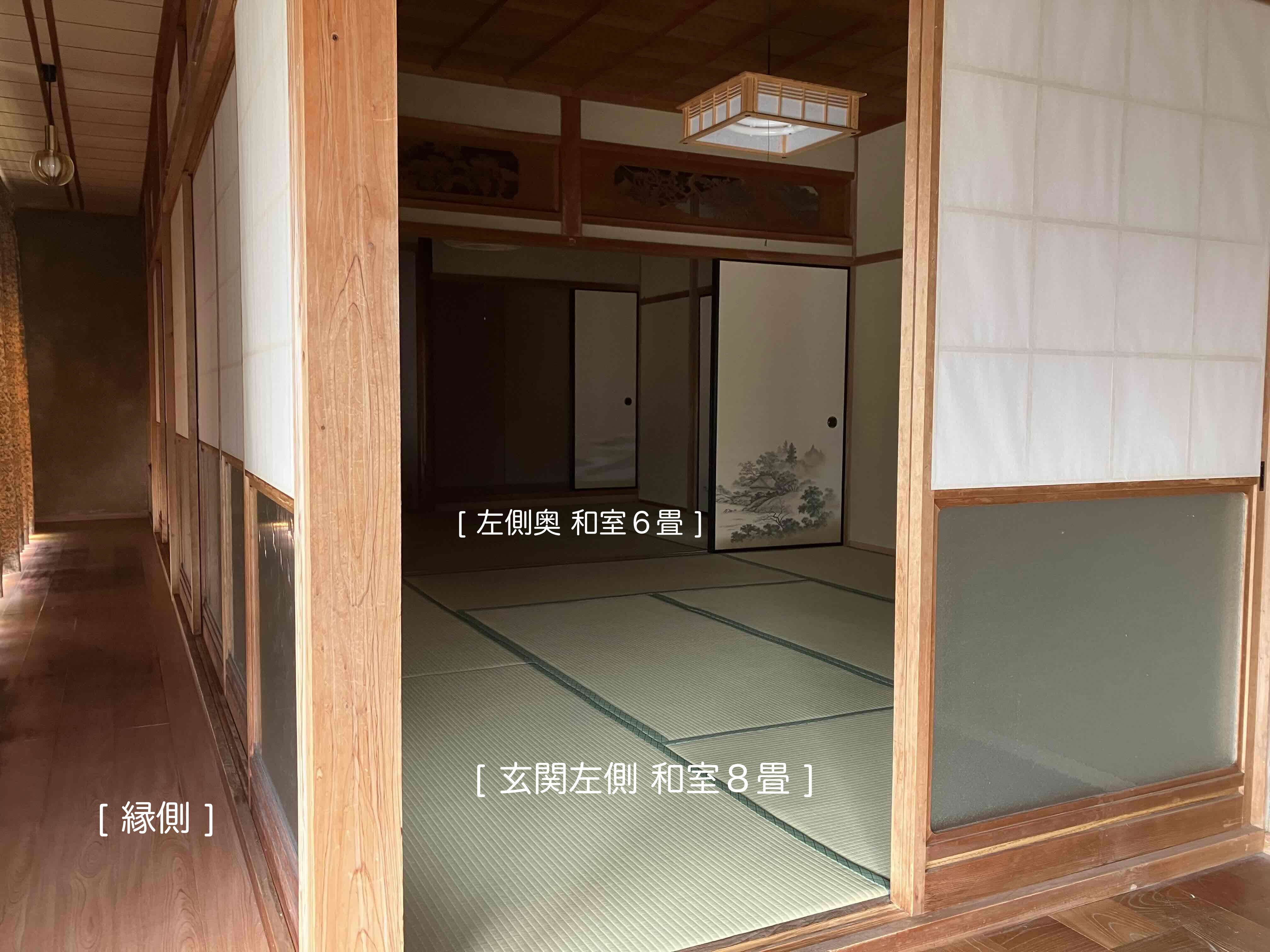 No215#補修不要で即入居可能な物件