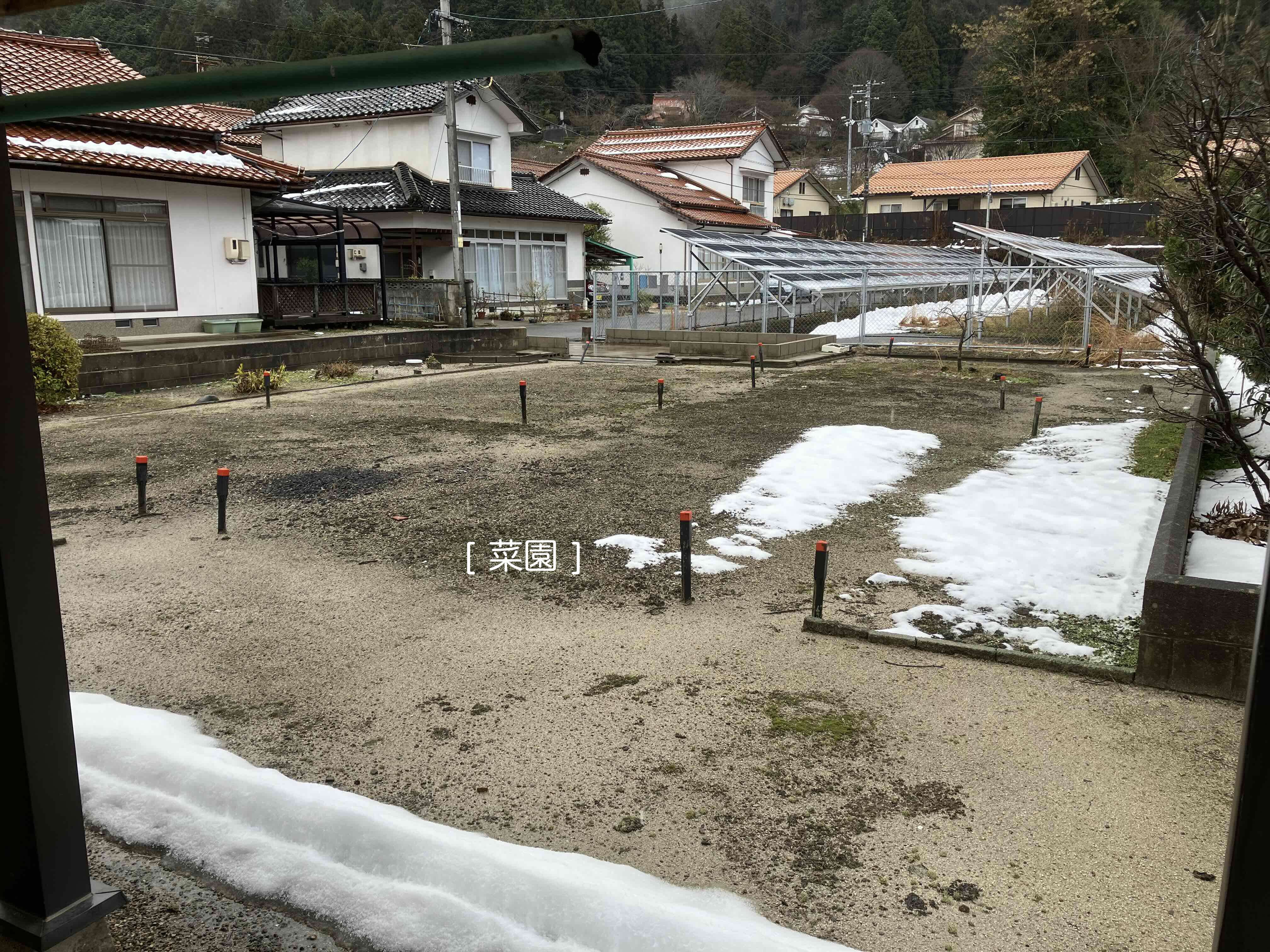 No217#大きな庭と菜園付き住宅