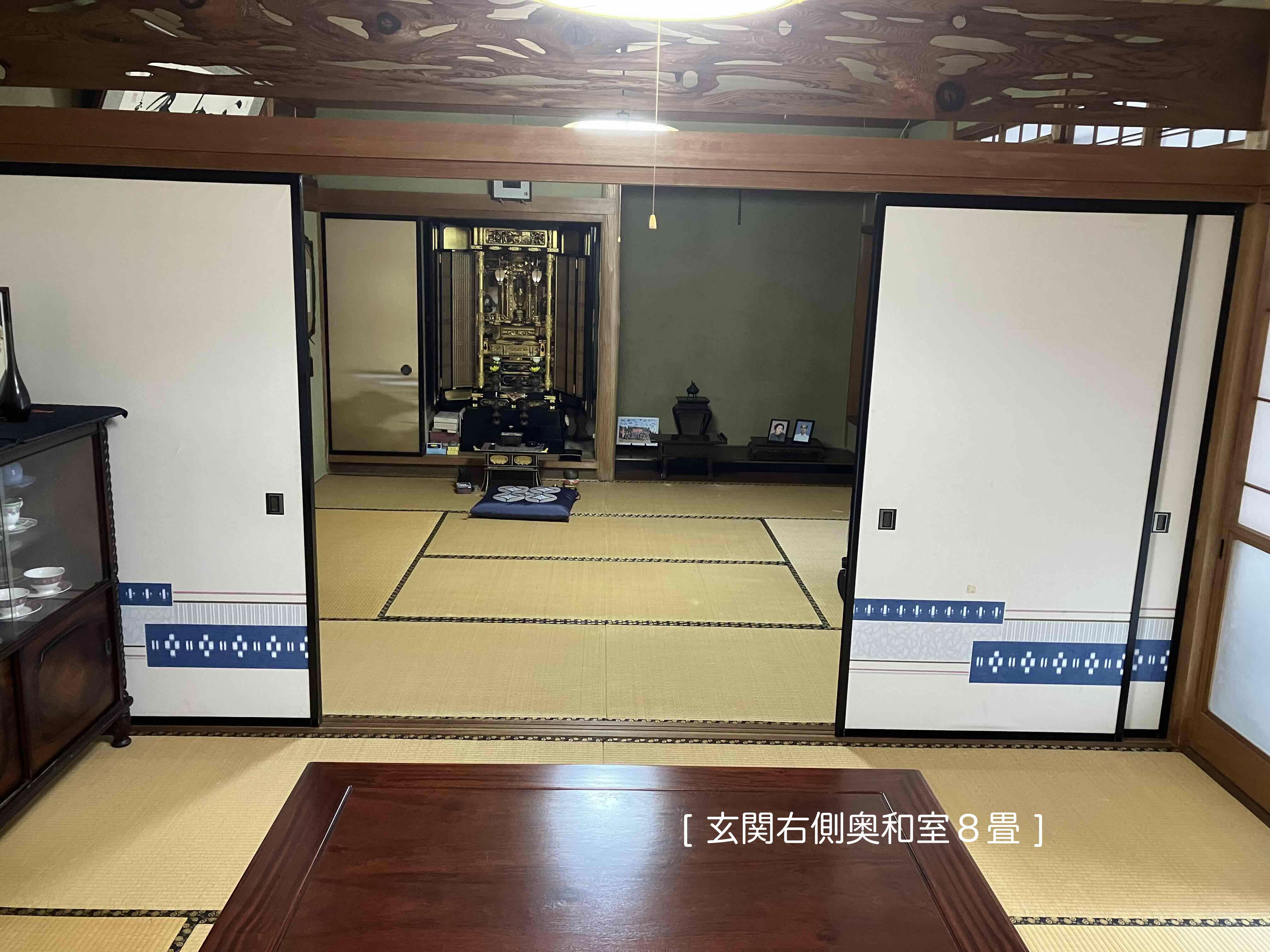 No217#大きな庭と菜園付き住宅