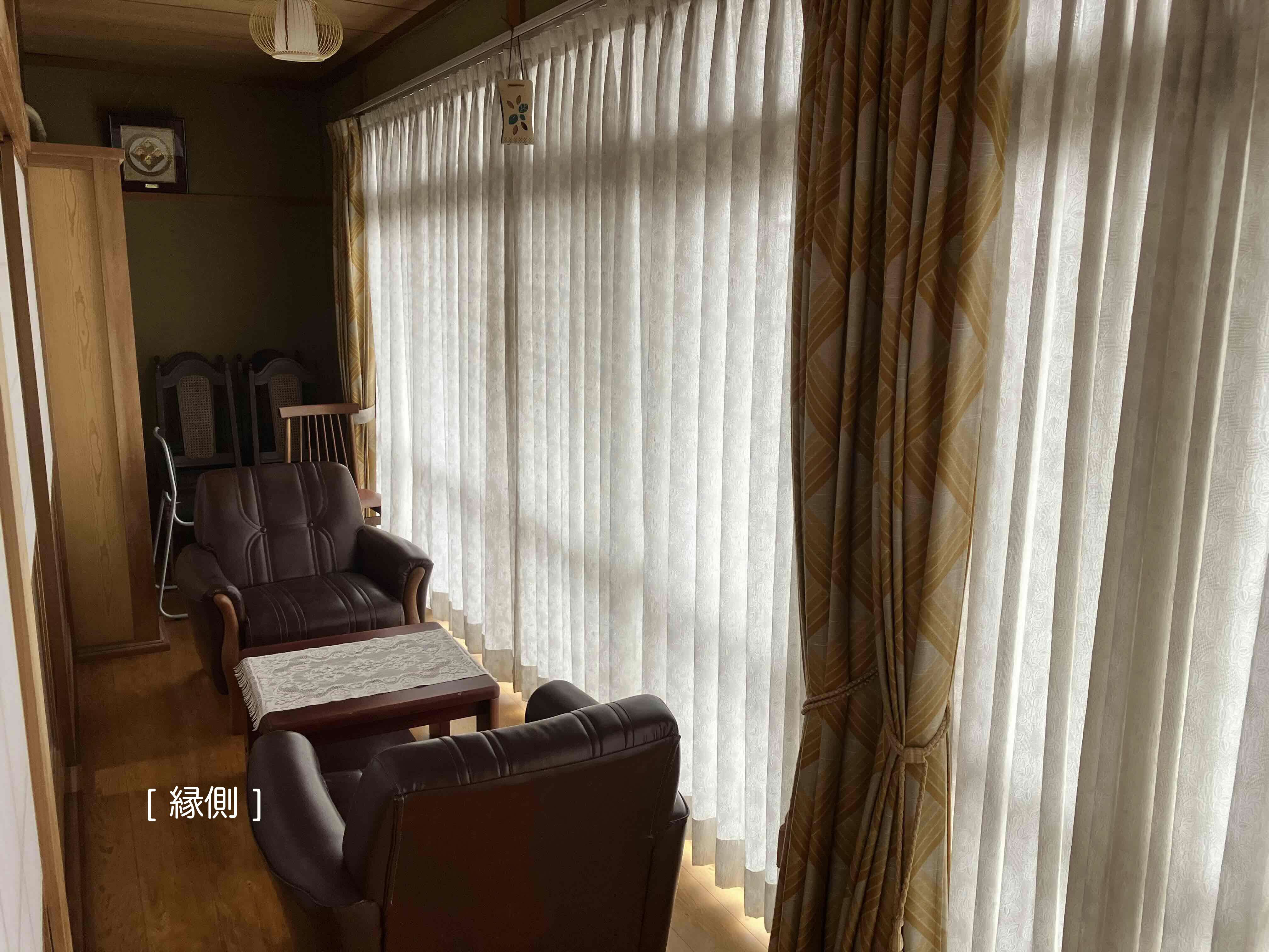 No217#大きな庭と菜園付き住宅