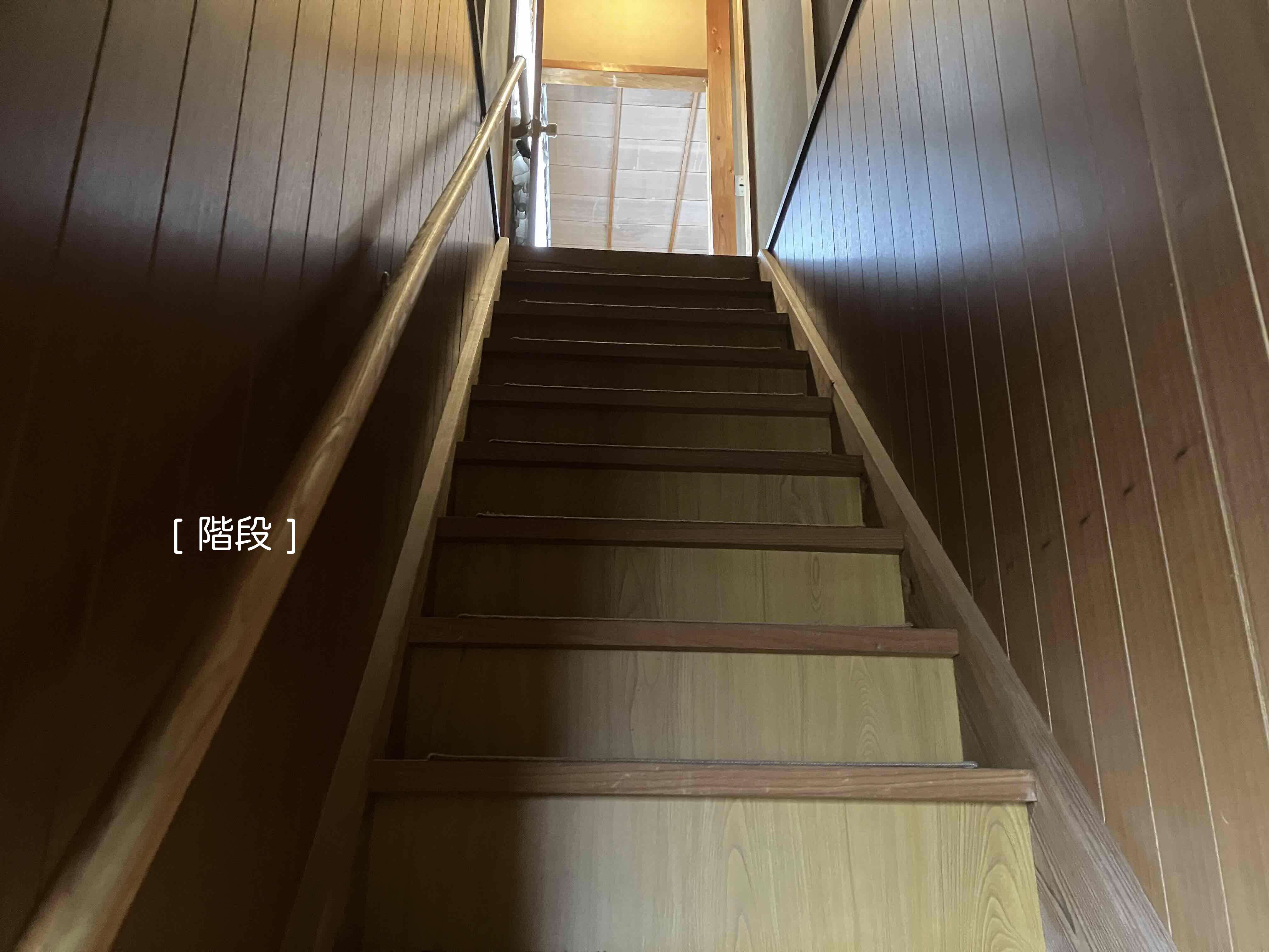 No217#大きな庭と菜園付き住宅