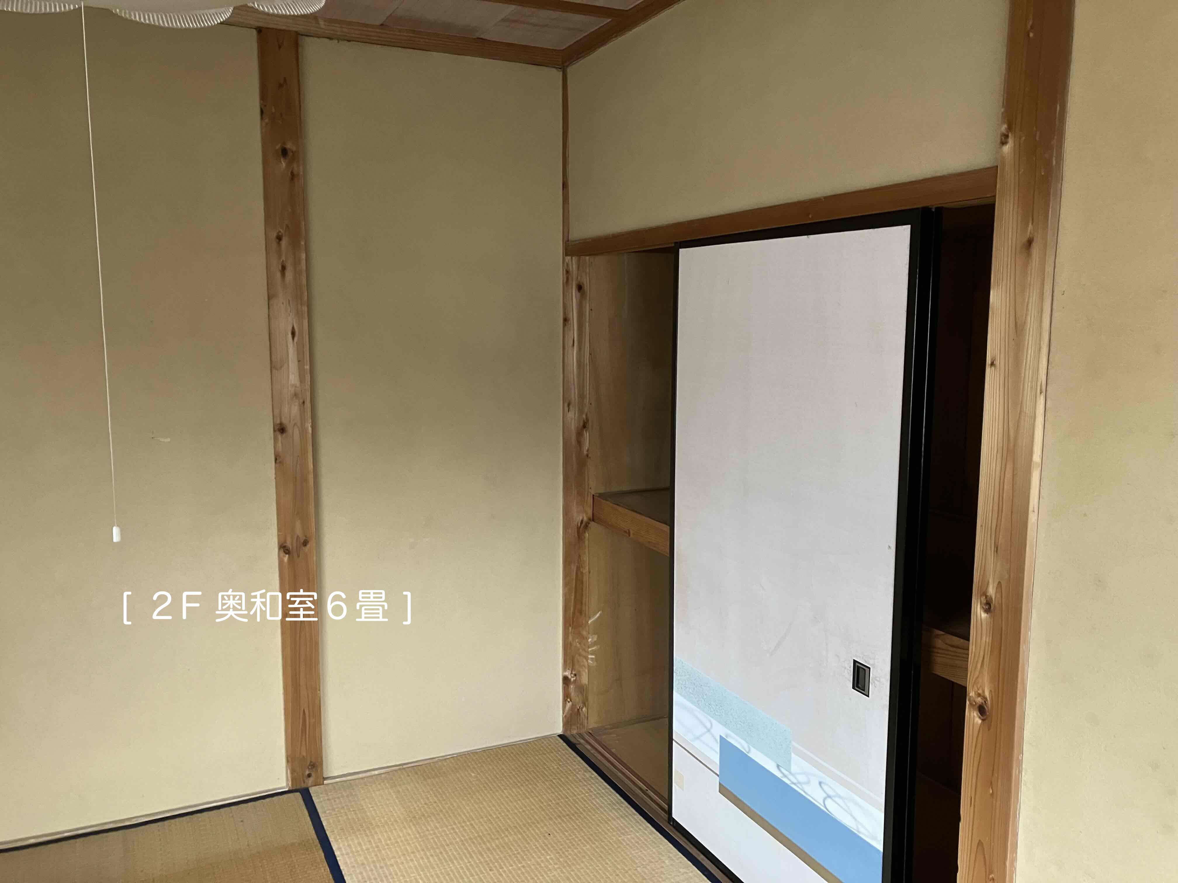 No217#大きな庭と菜園付き住宅