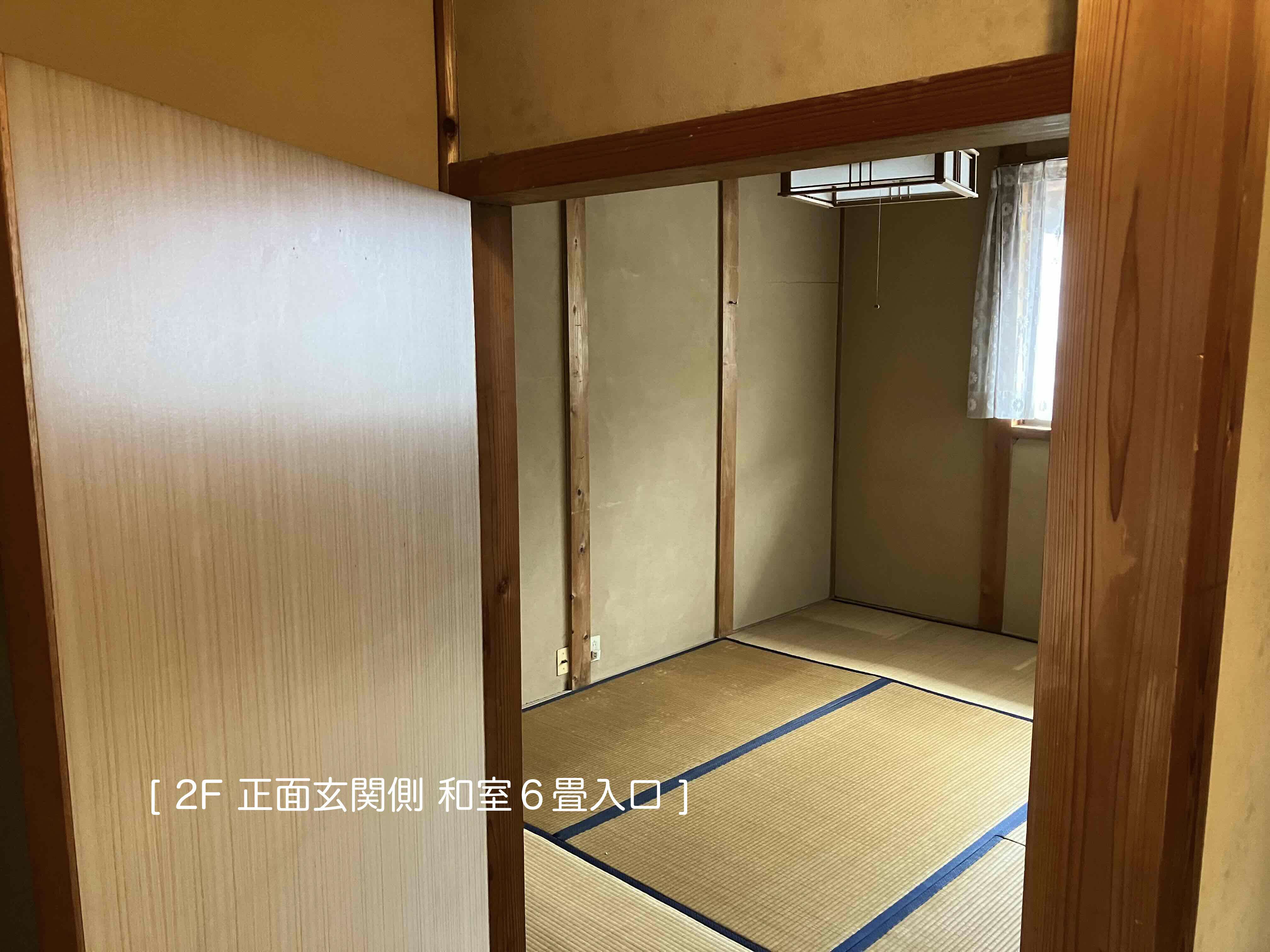 No217#大きな庭と菜園付き住宅