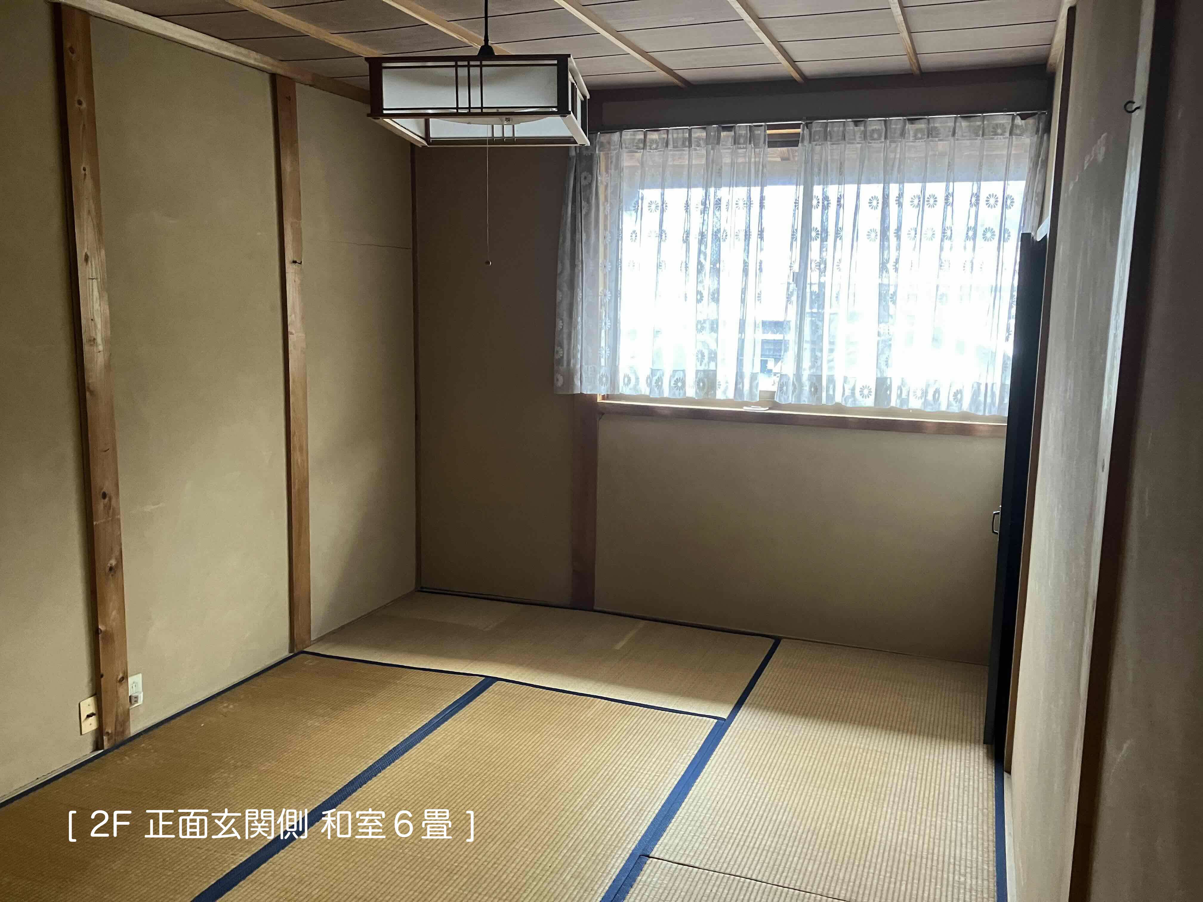 No217#大きな庭と菜園付き住宅