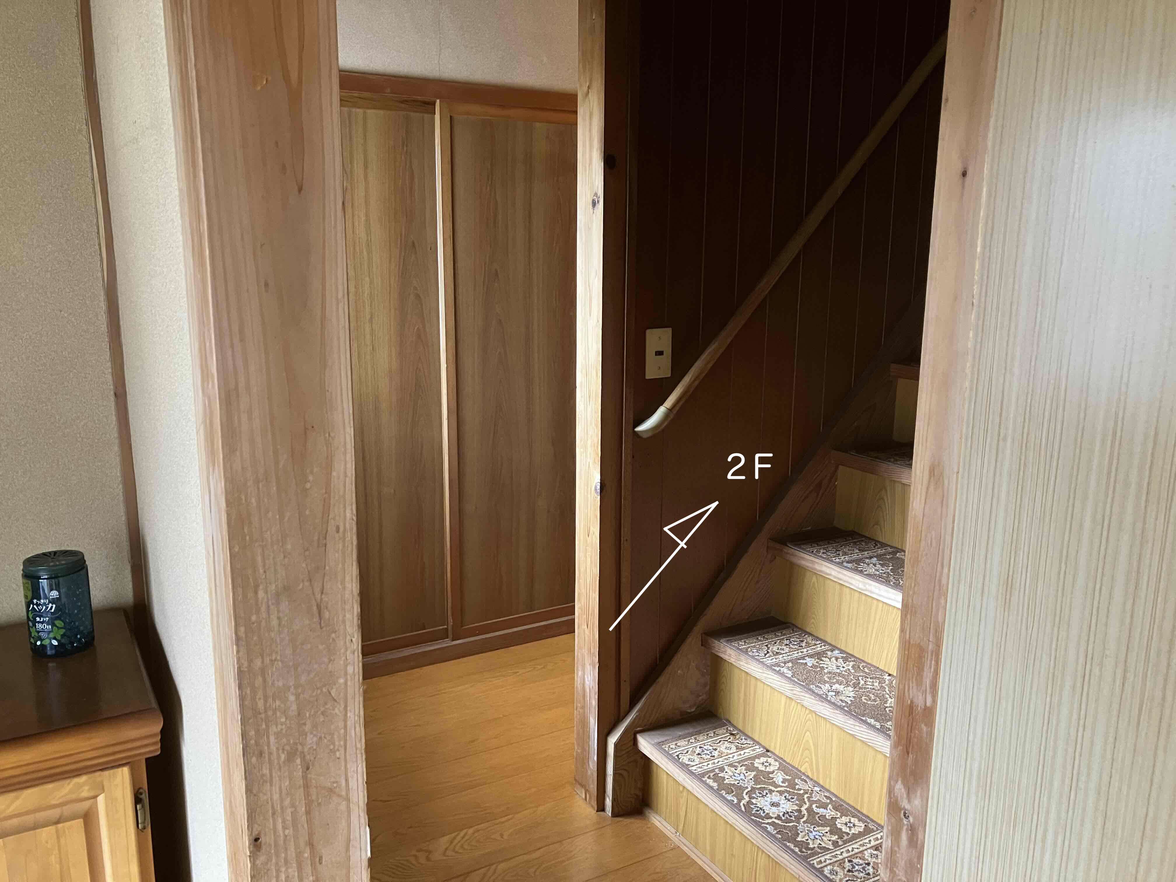 No217#大きな庭と菜園付き住宅