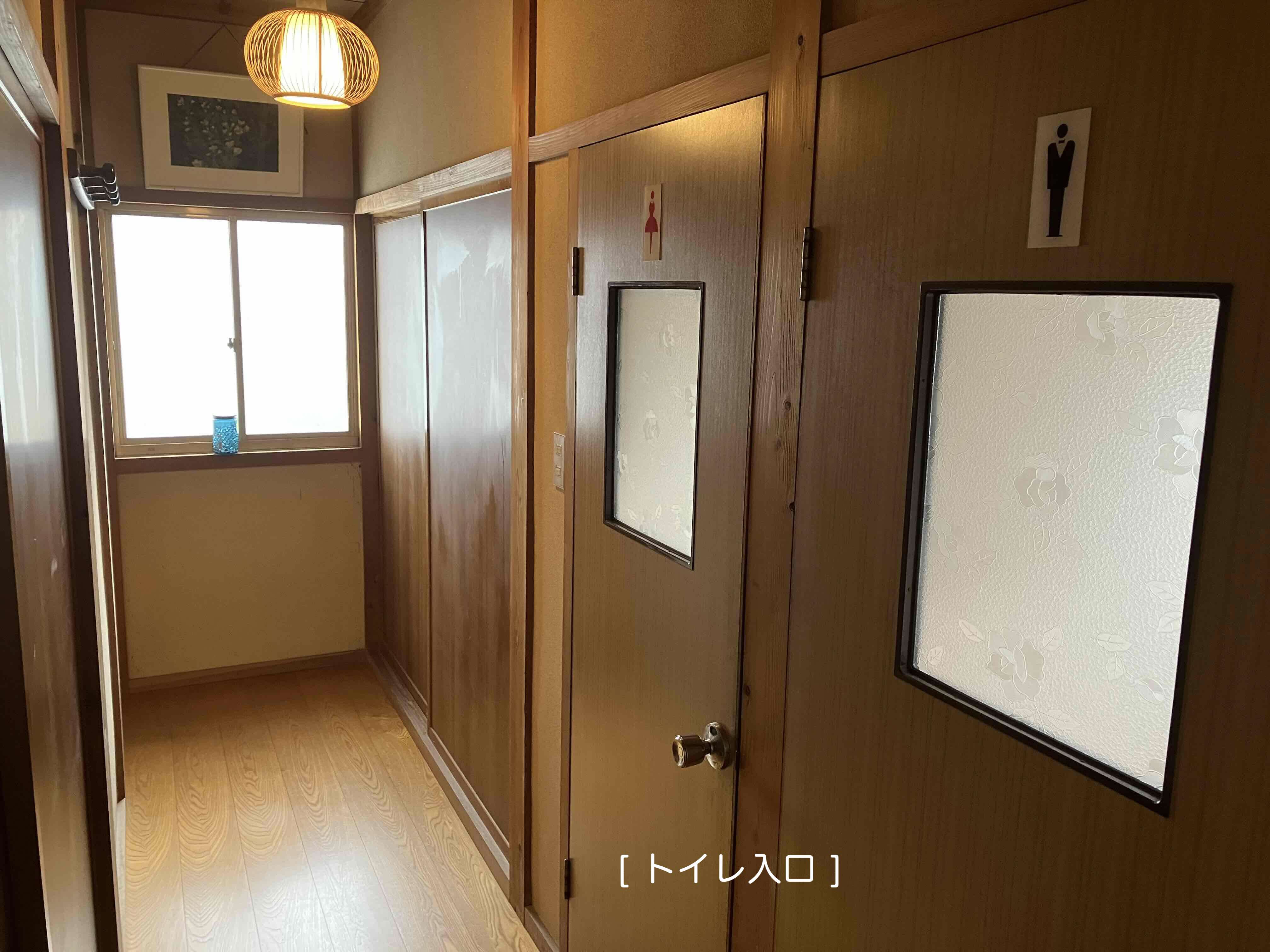 No217#大きな庭と菜園付き住宅