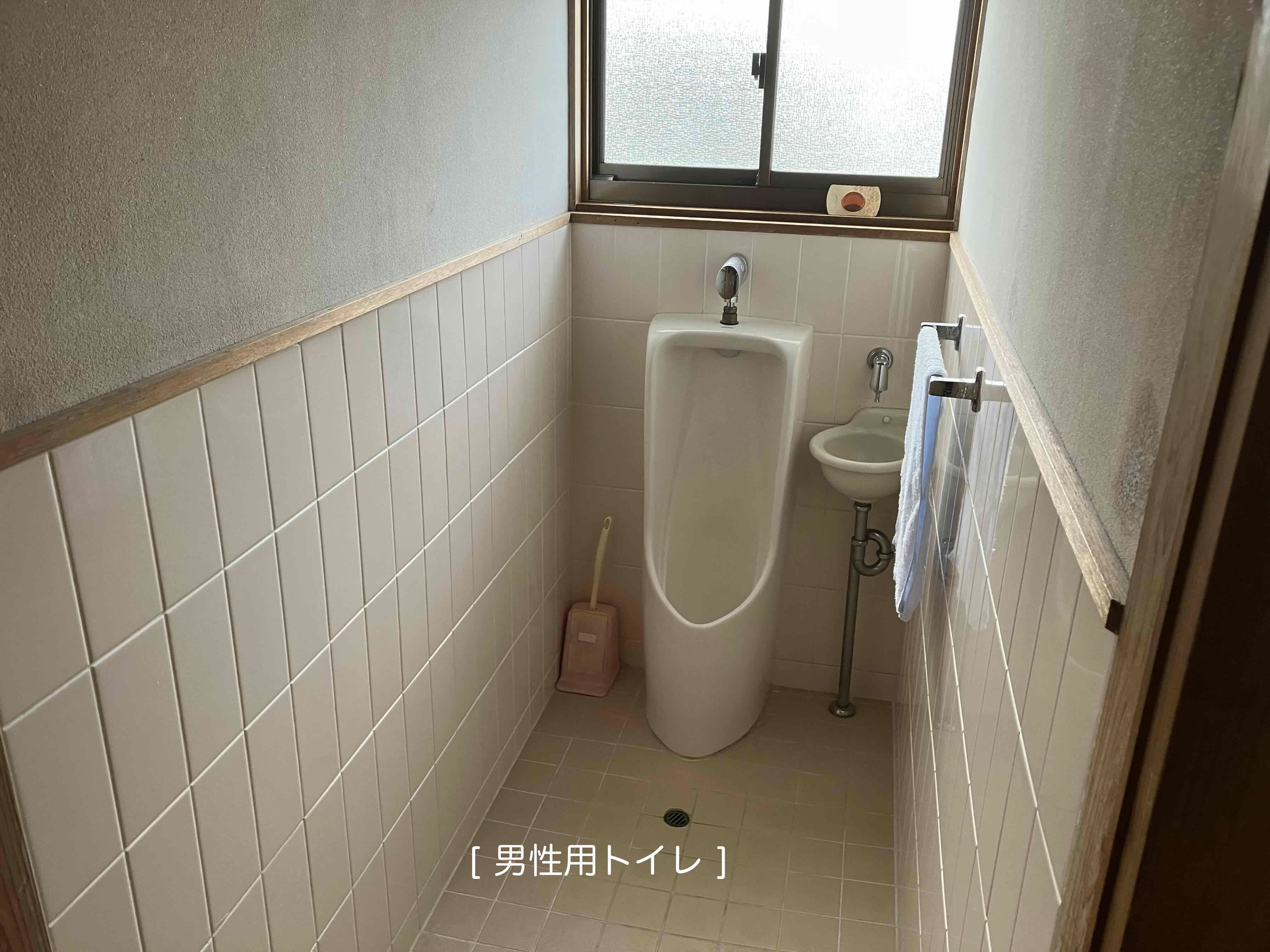 No217#大きな庭と菜園付き住宅