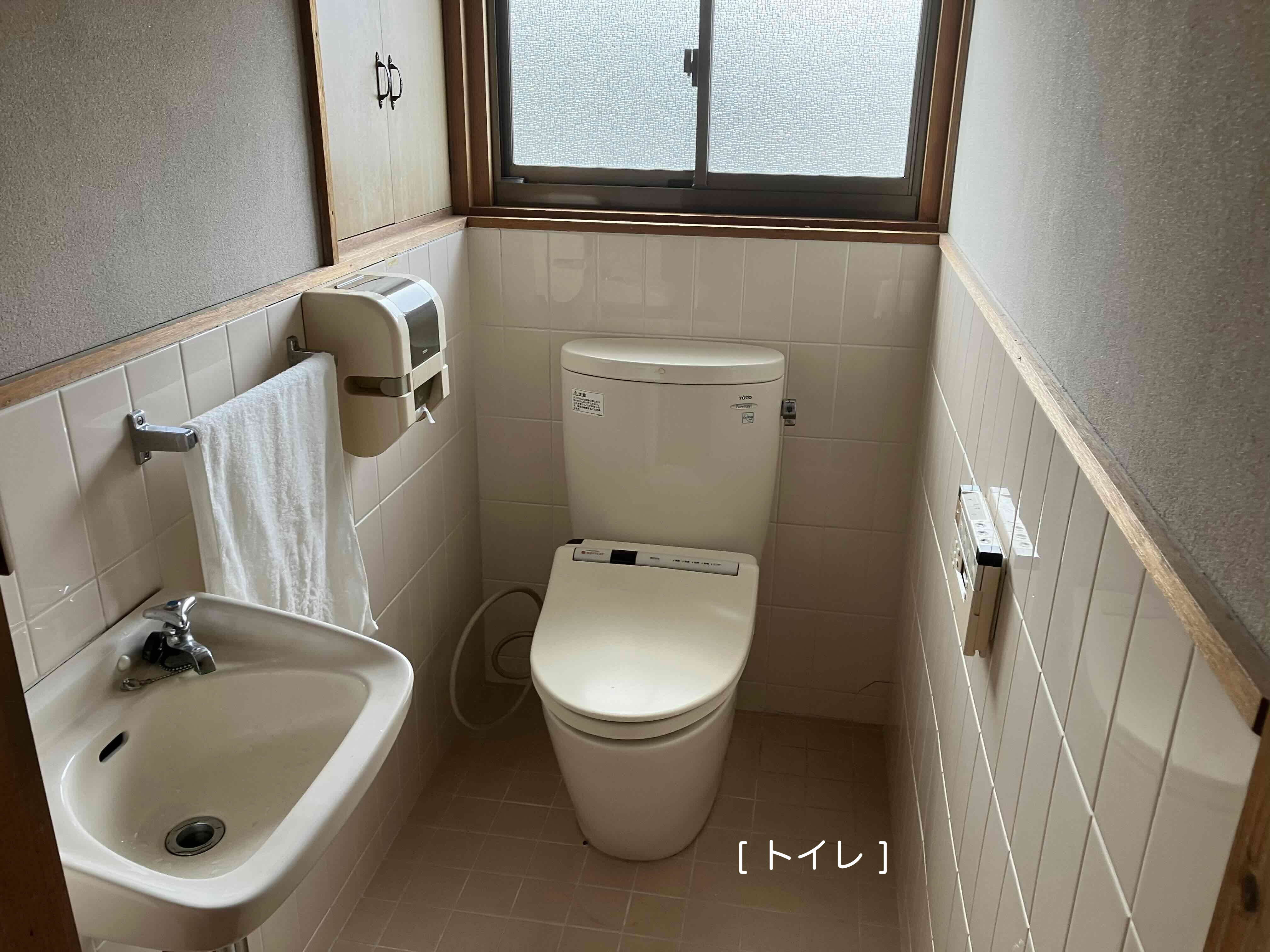 No217#大きな庭と菜園付き住宅