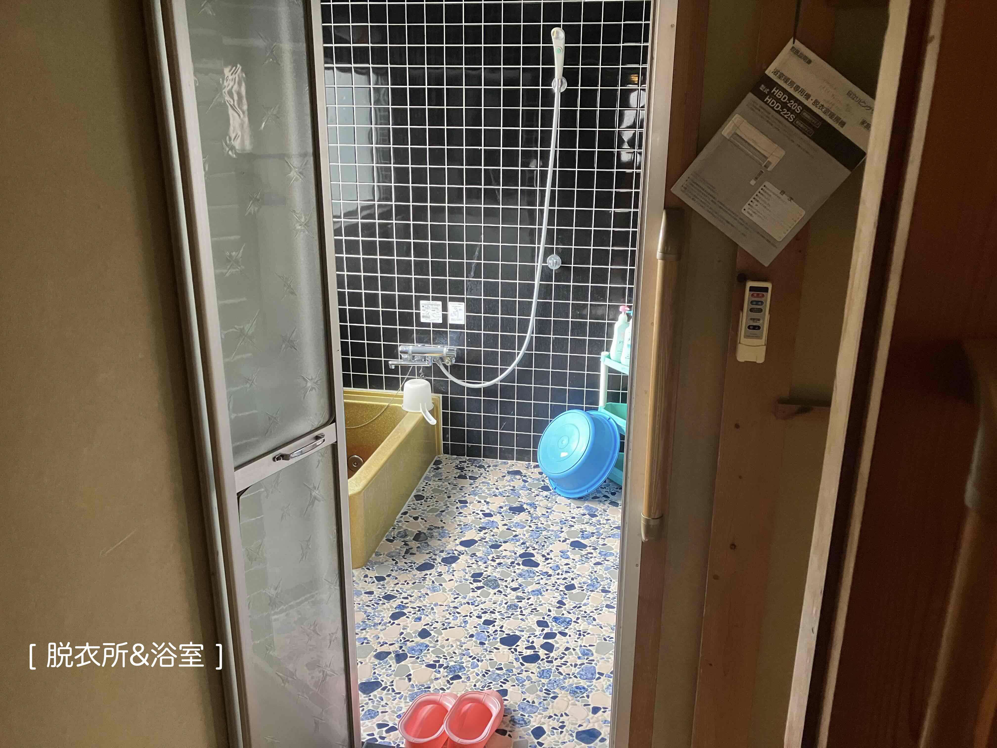 No217#大きな庭と菜園付き住宅