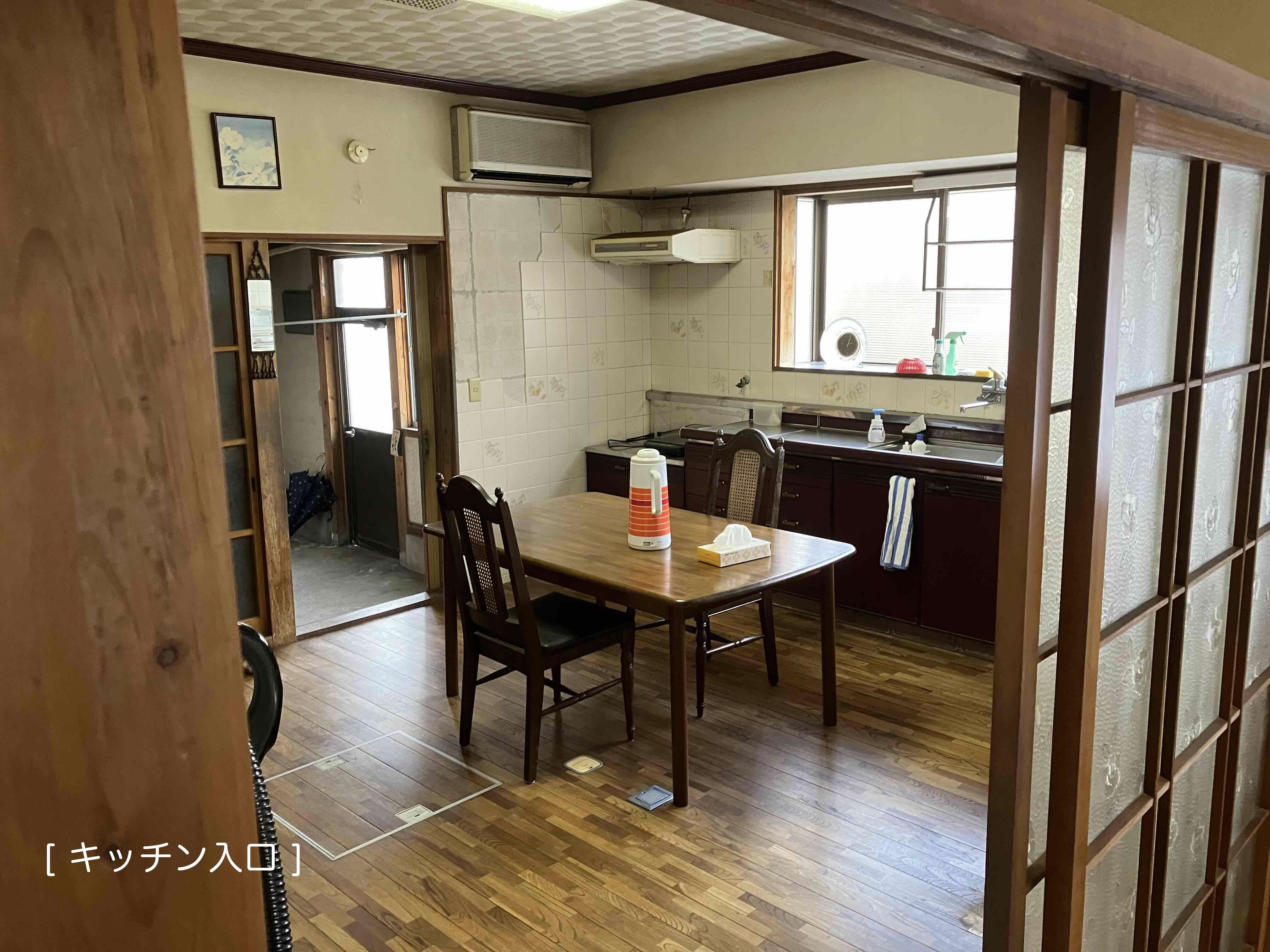 No217#大きな庭と菜園付き住宅