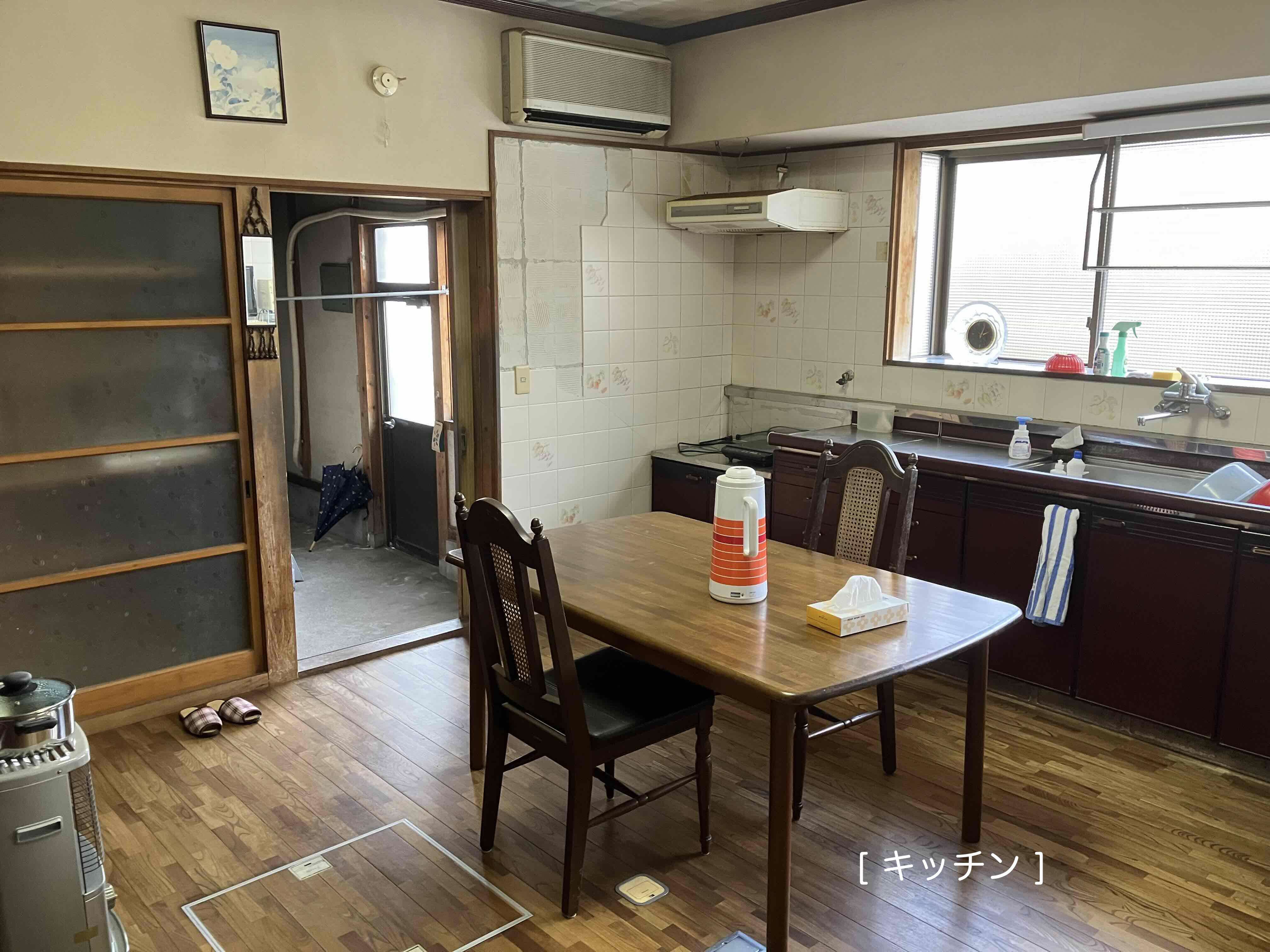 No217#大きな庭と菜園付き住宅