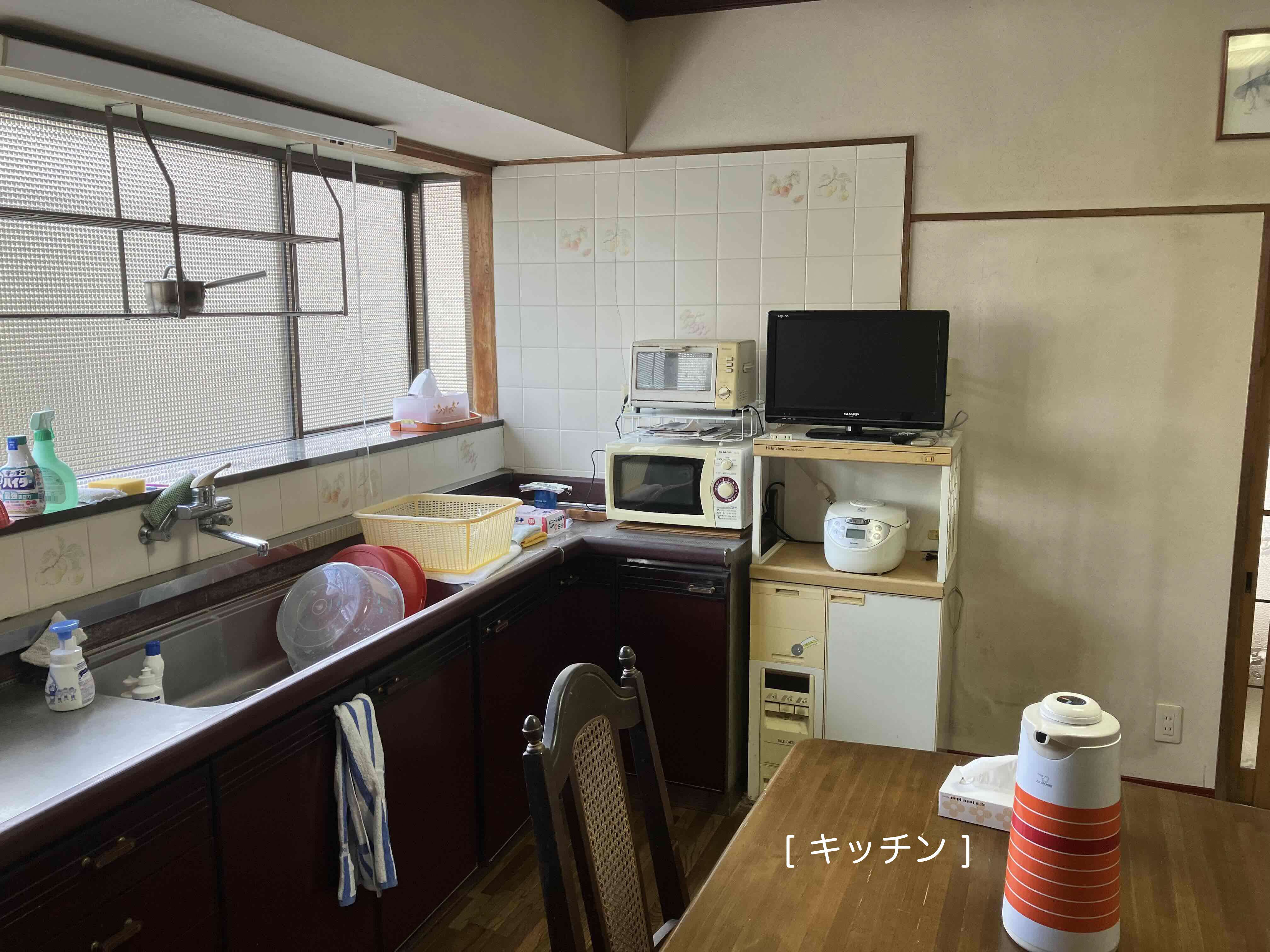 No217#大きな庭と菜園付き住宅