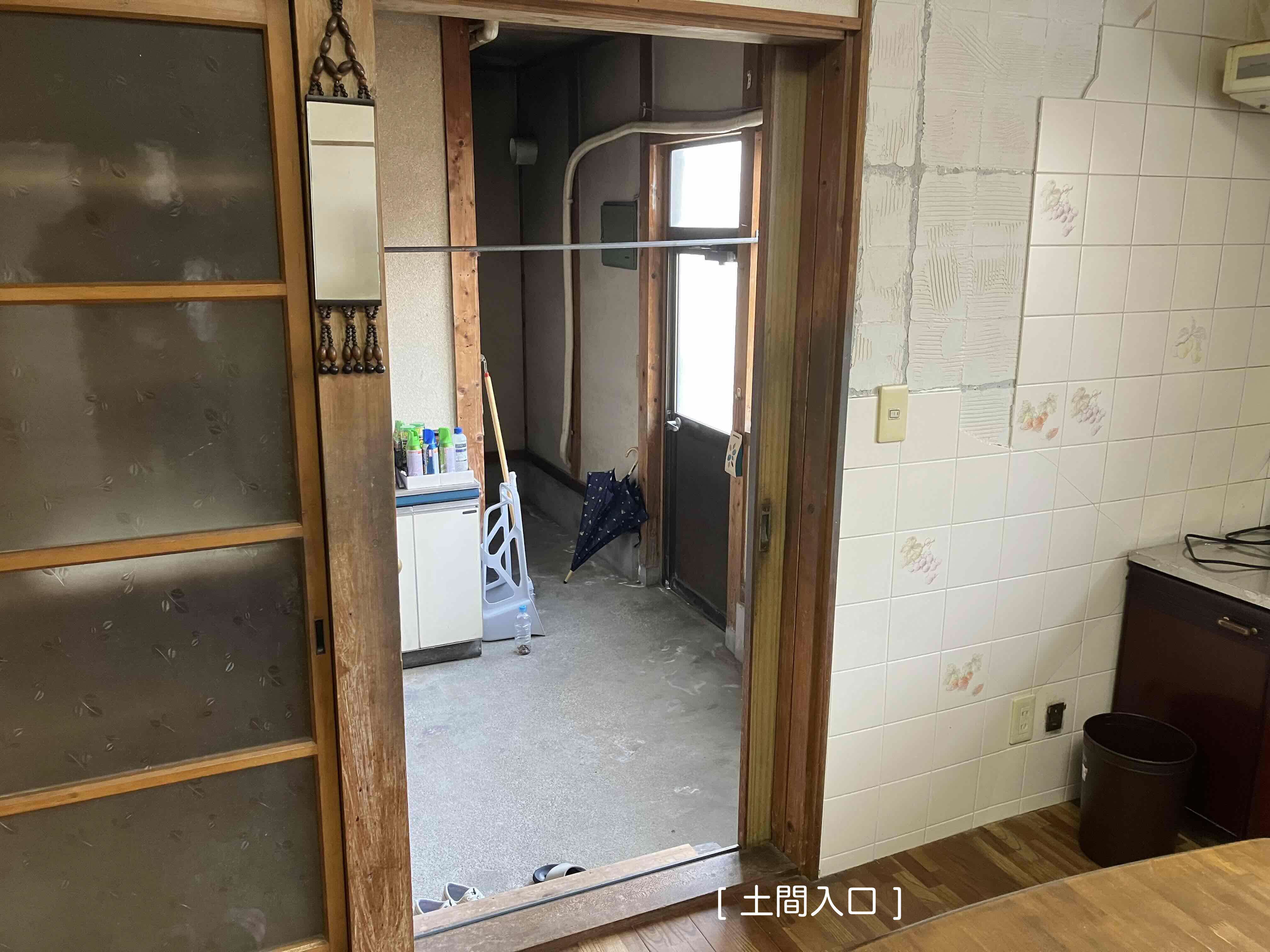 No217#大きな庭と菜園付き住宅