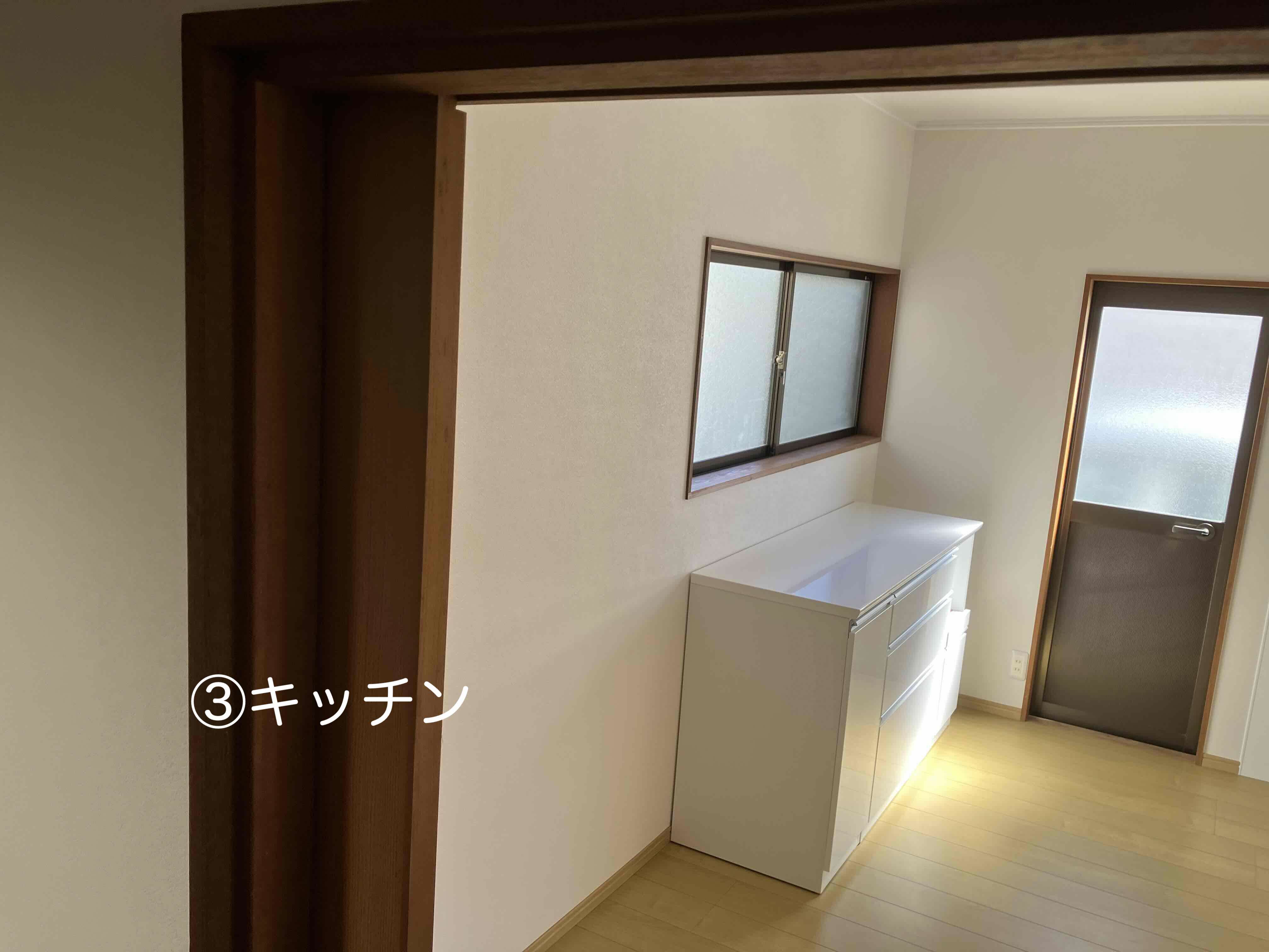 No220#全面リフォーム済みのコンパクトな住宅(UIターン者専用)