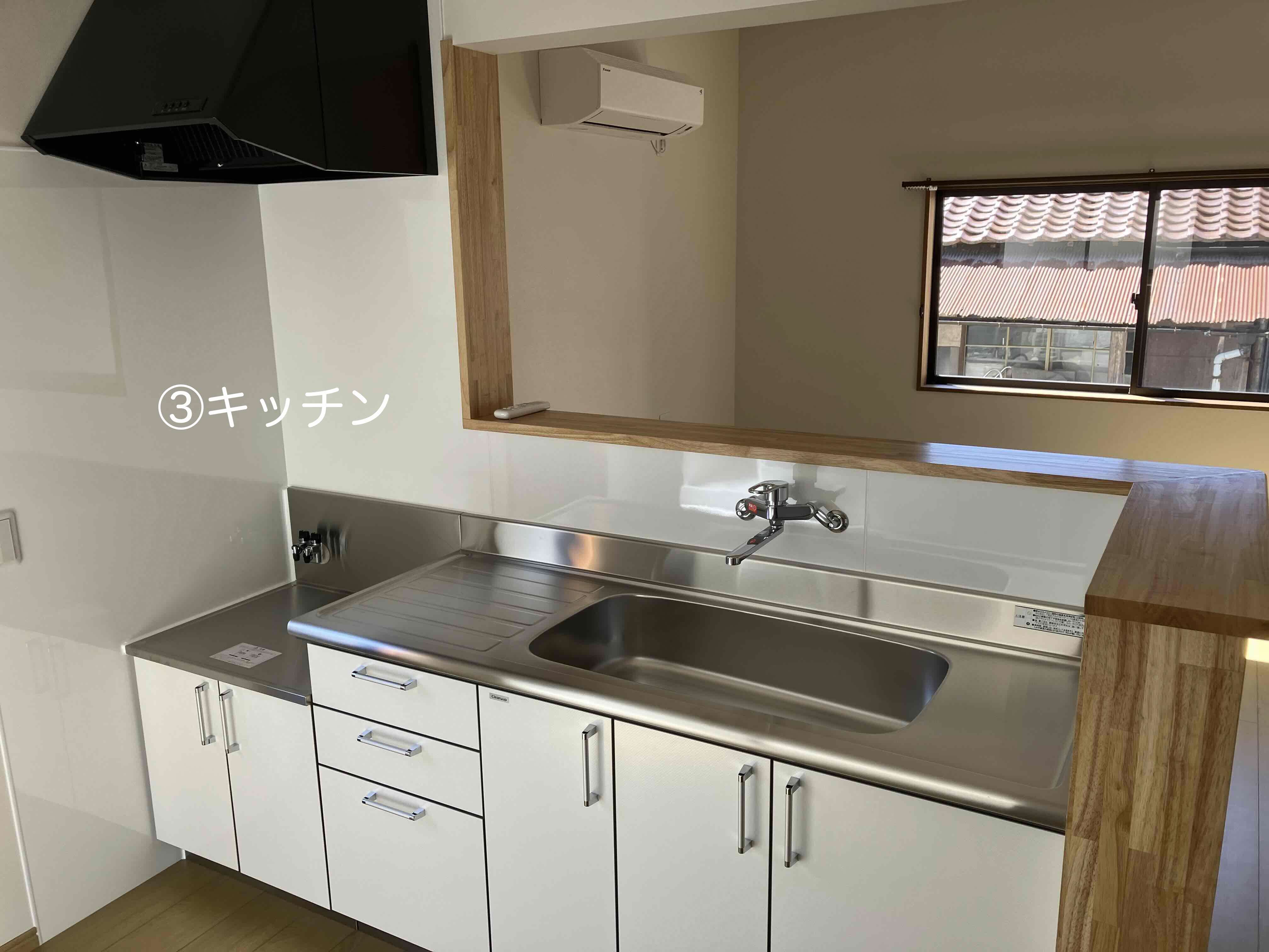 No220#全面リフォーム済みのコンパクトな住宅(UIターン者専用)
