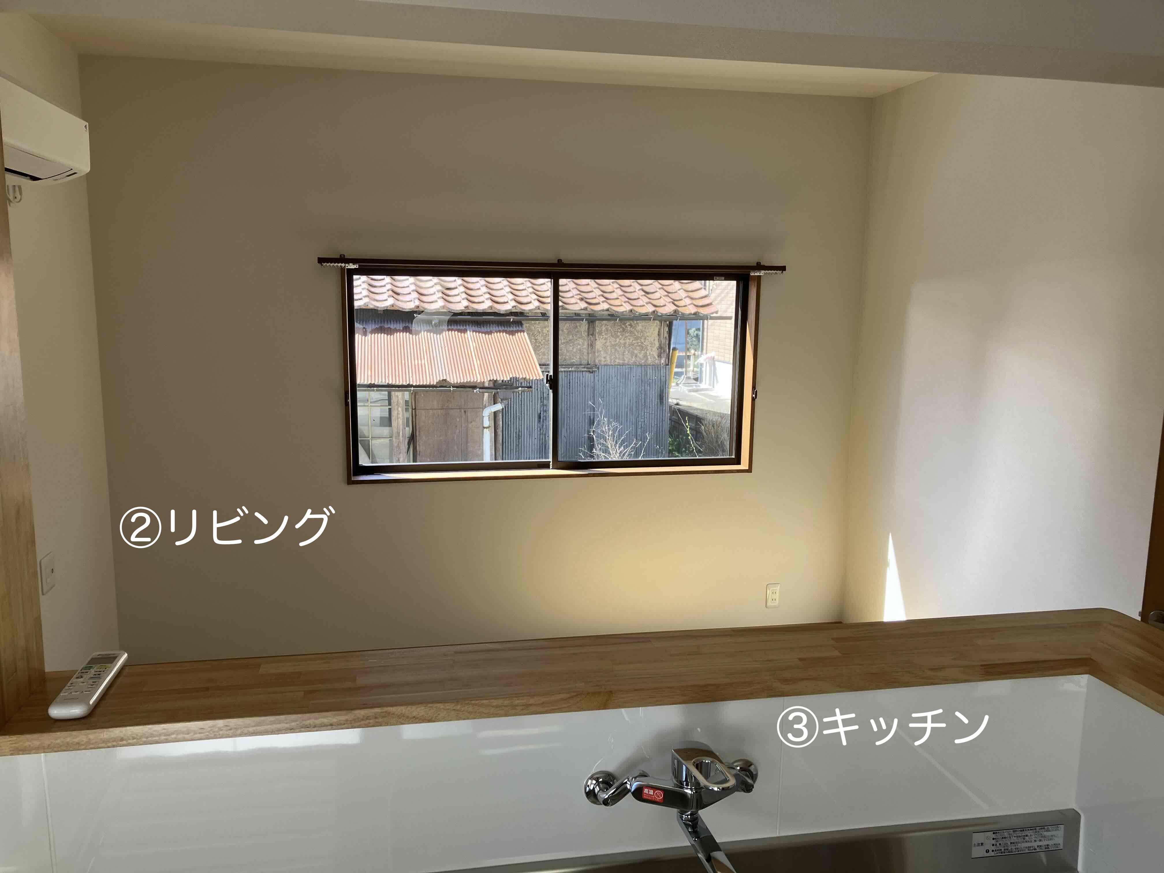 No220#全面リフォーム済みのコンパクトな住宅(UIターン者専用)