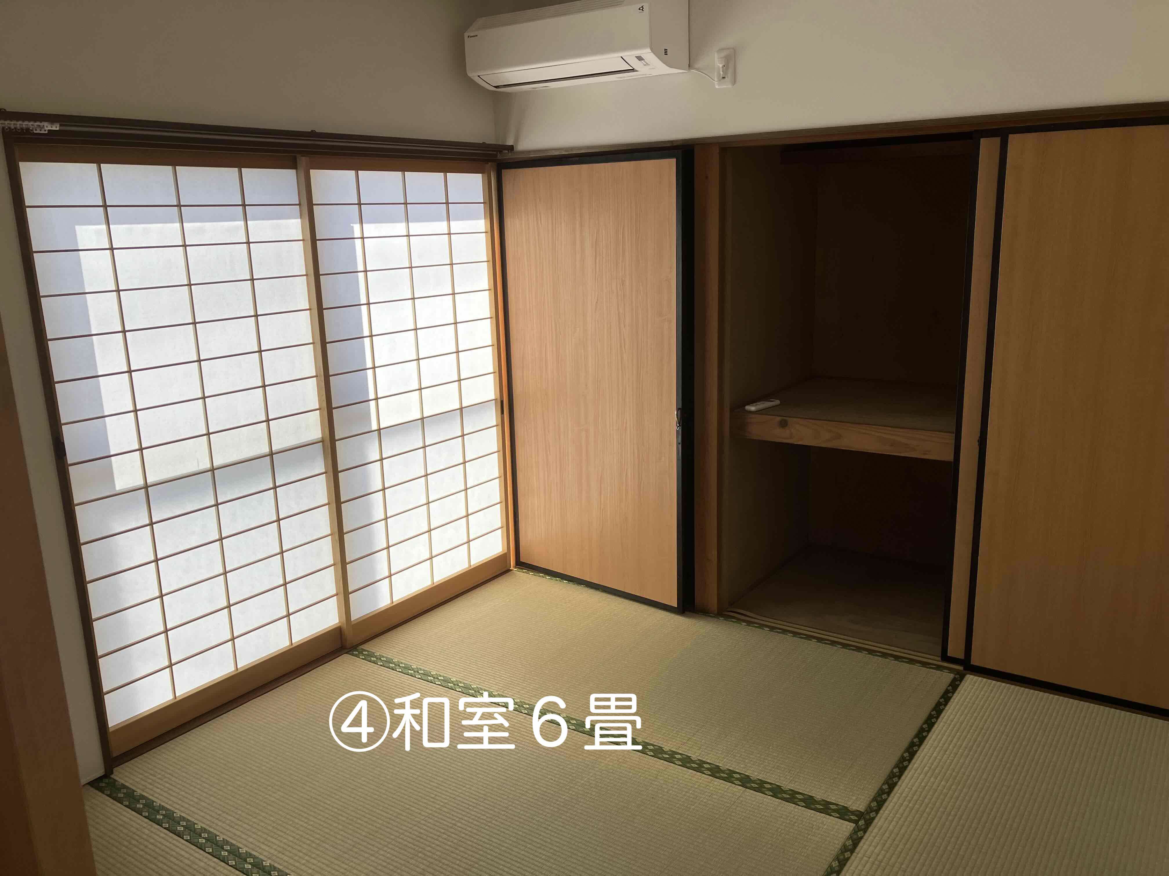 No220#全面リフォーム済みのコンパクトな住宅(UIターン者専用)