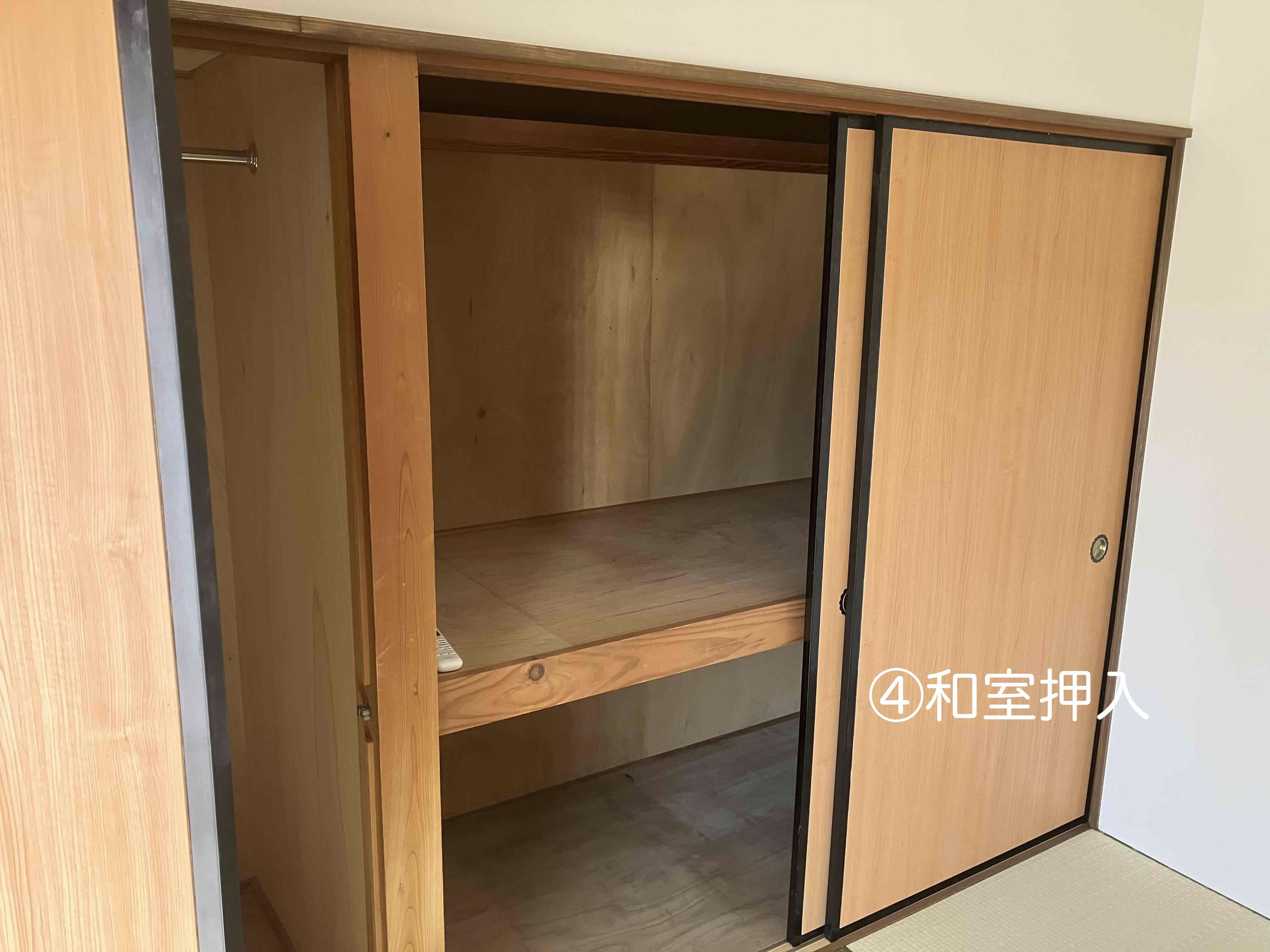 No220#全面リフォーム済みのコンパクトな住宅(UIターン者専用)