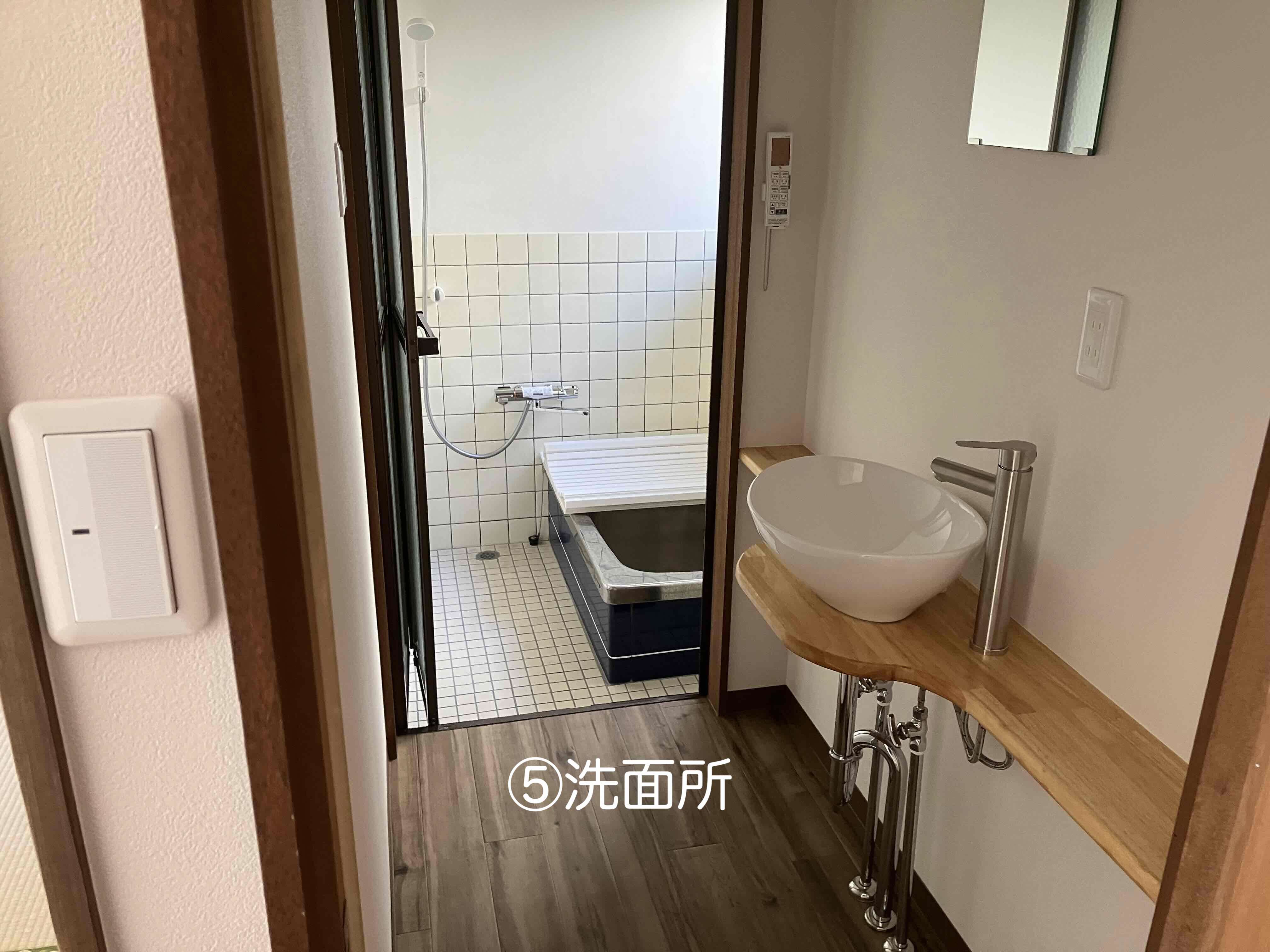 No220#全面リフォーム済みのコンパクトな住宅(UIターン者専用)