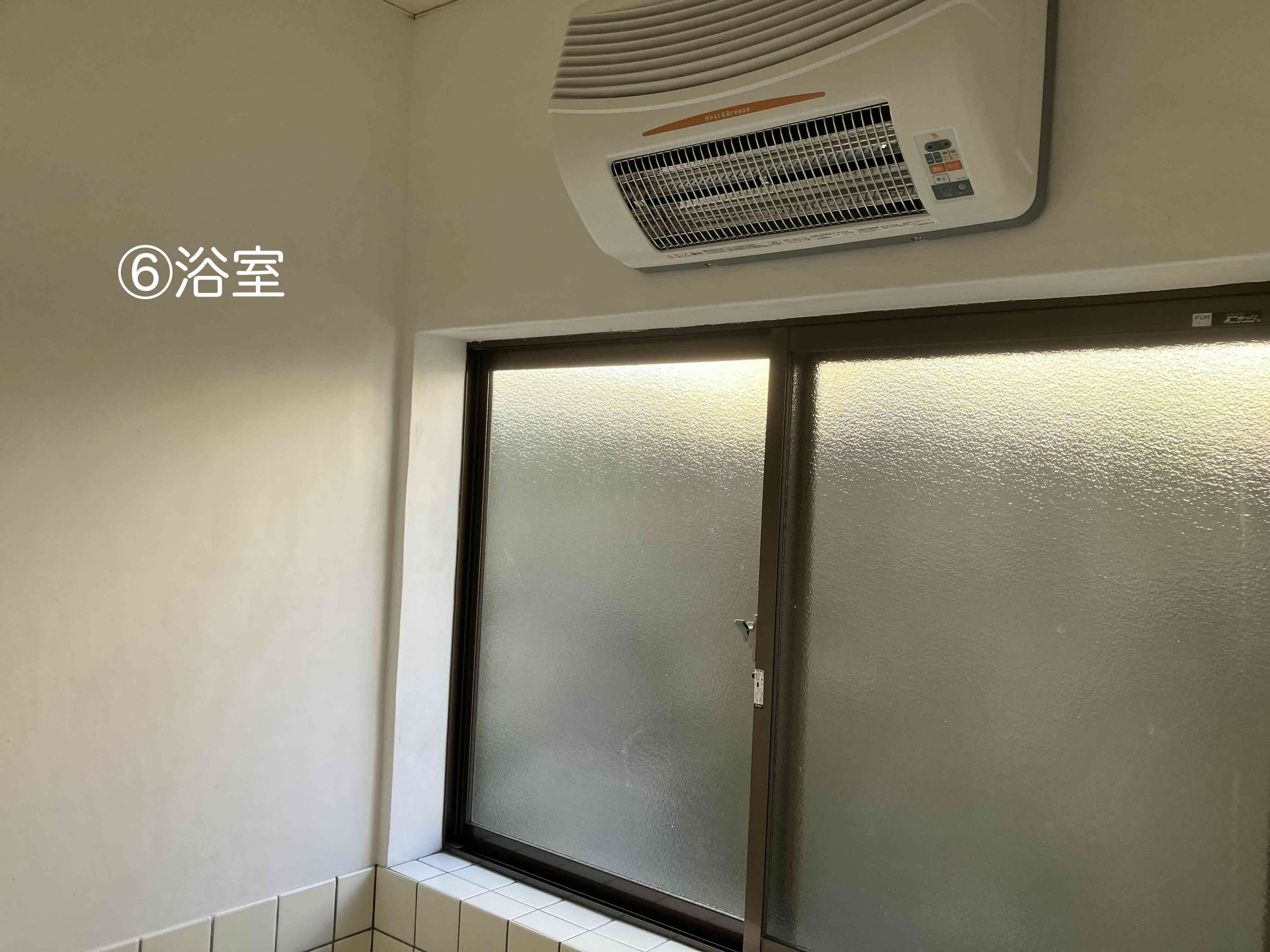 No220#全面リフォーム済みのコンパクトな住宅(UIターン者専用)