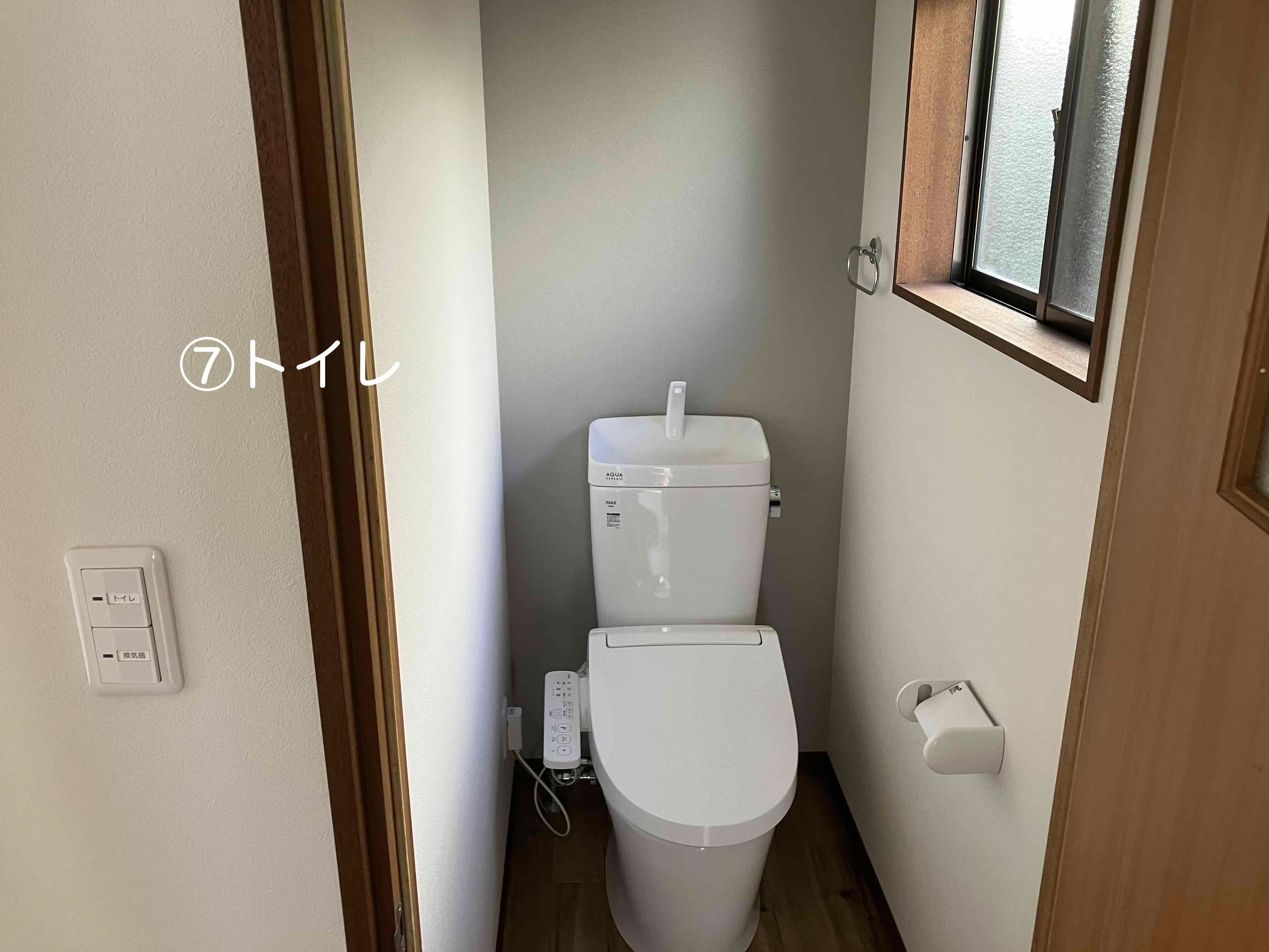 No220#全面リフォーム済みのコンパクトな住宅(UIターン者専用)
