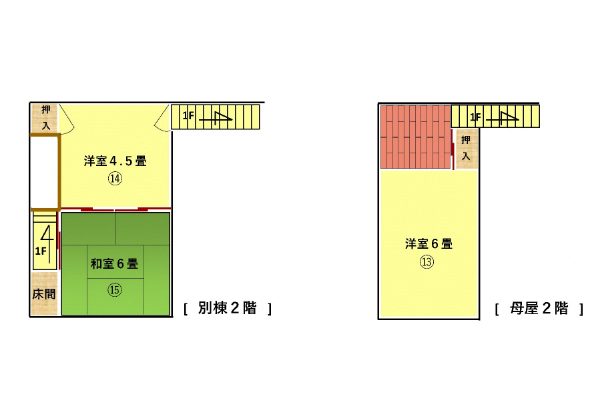 No219＃高台の見晴らしの良い家