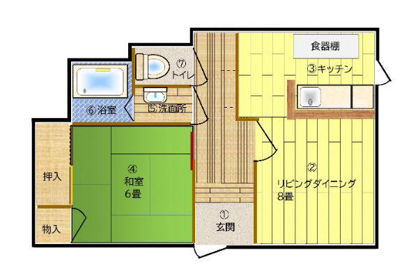 No220#全面リフォーム済みのコンパクトな住宅(UIターン者専用)