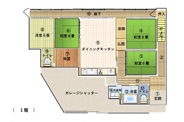 No223#日当たりと風通しのよい高台の家